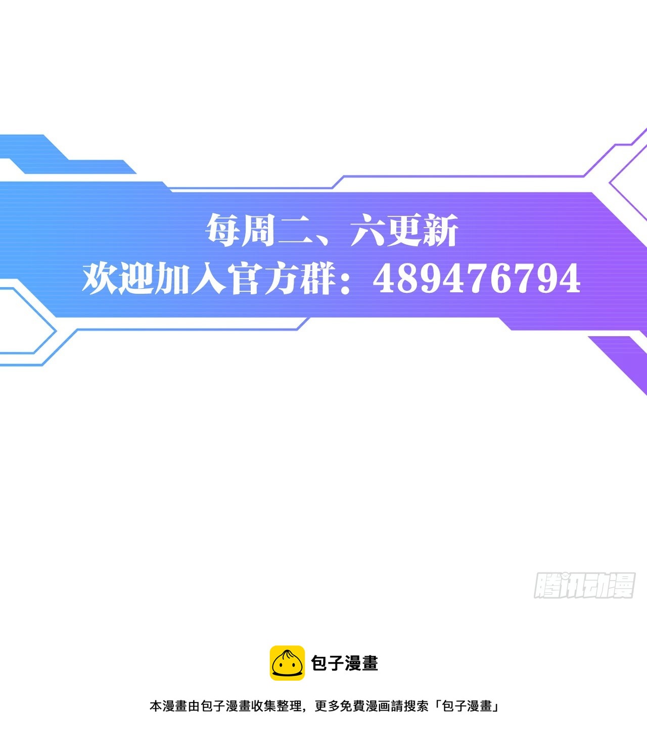 天穹44