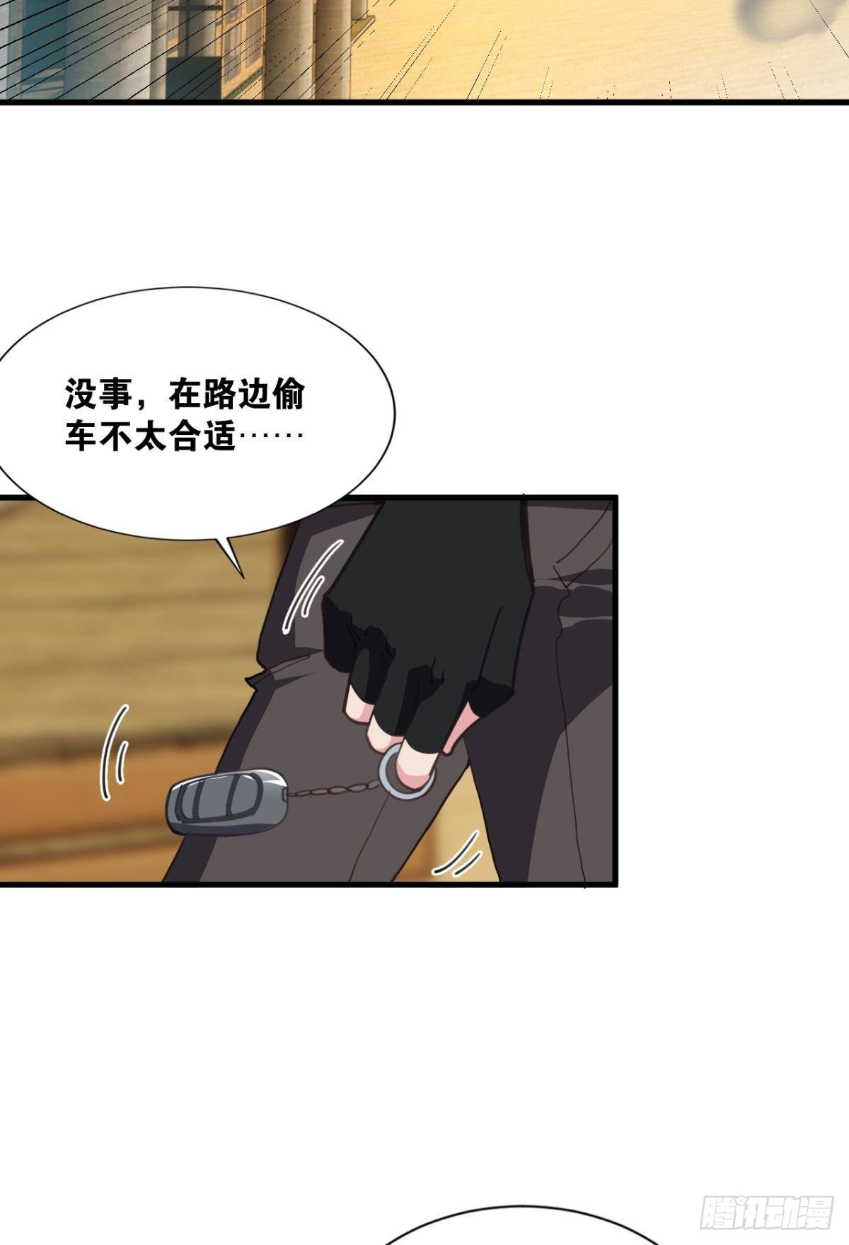 战斗训练19