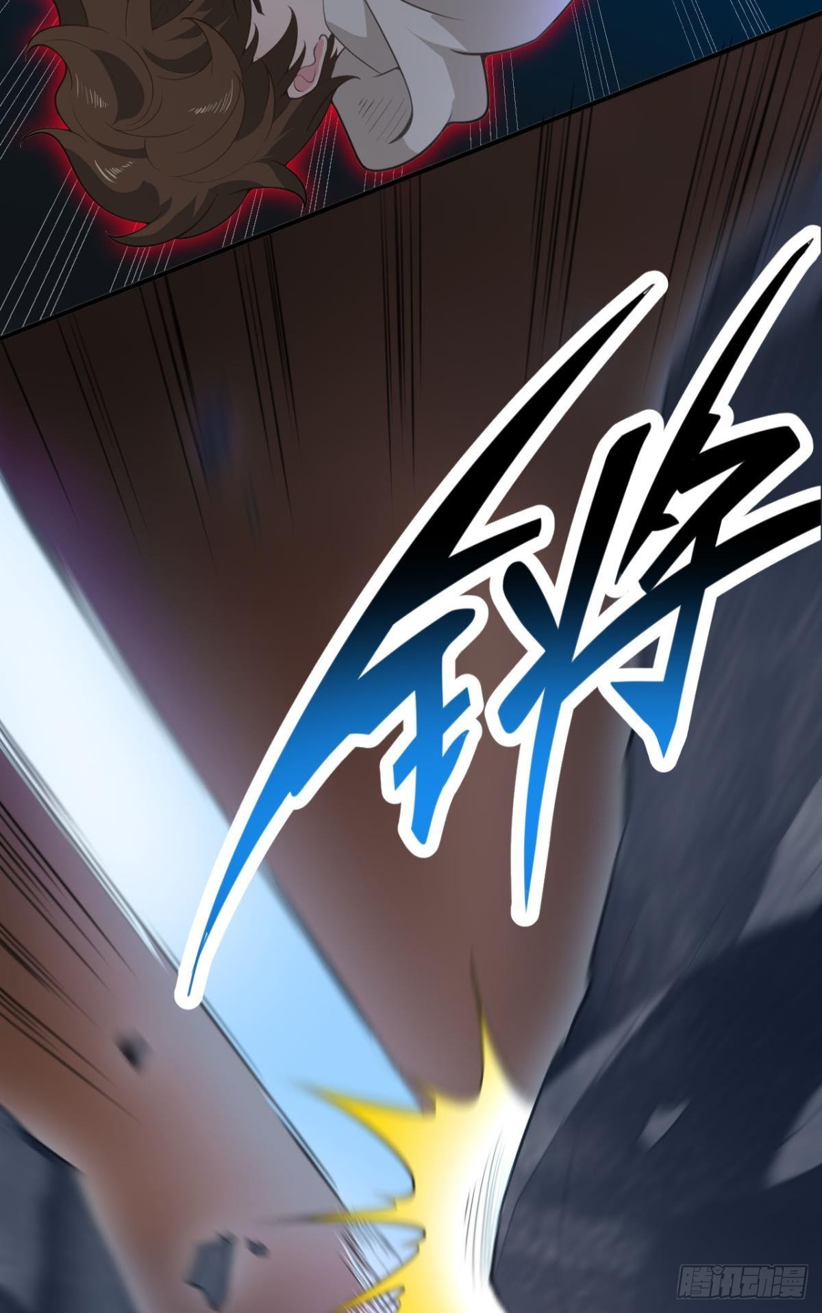 乱局，与我无关38