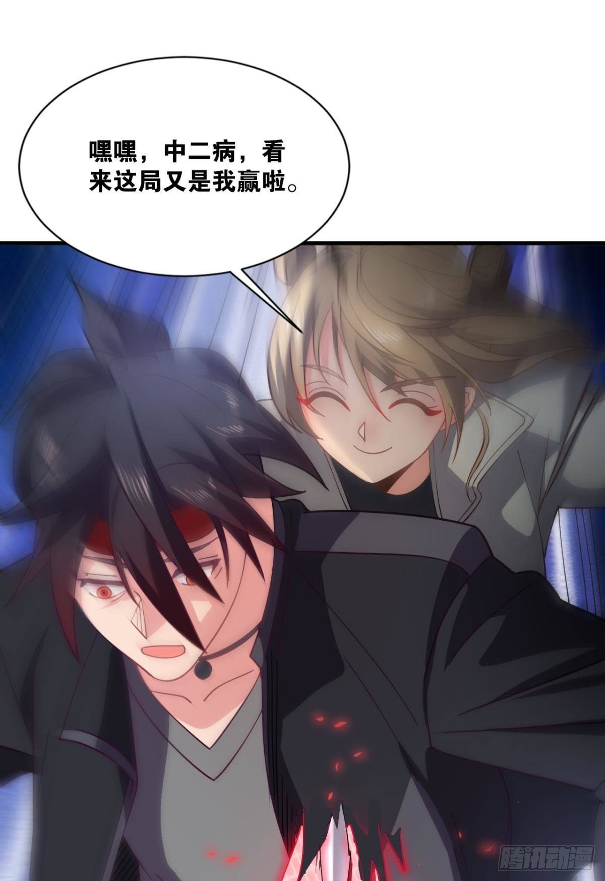 副本：血染钟楼48