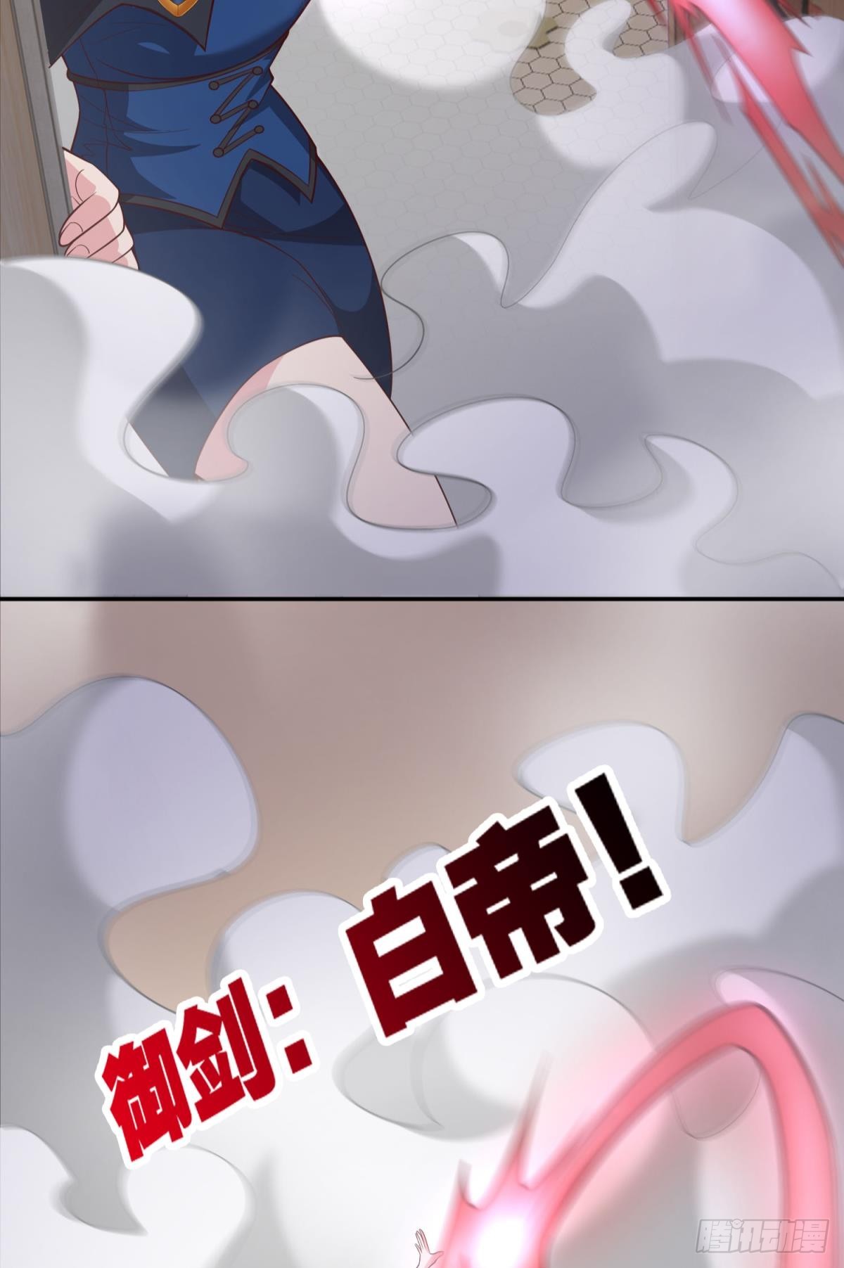 猎杀5