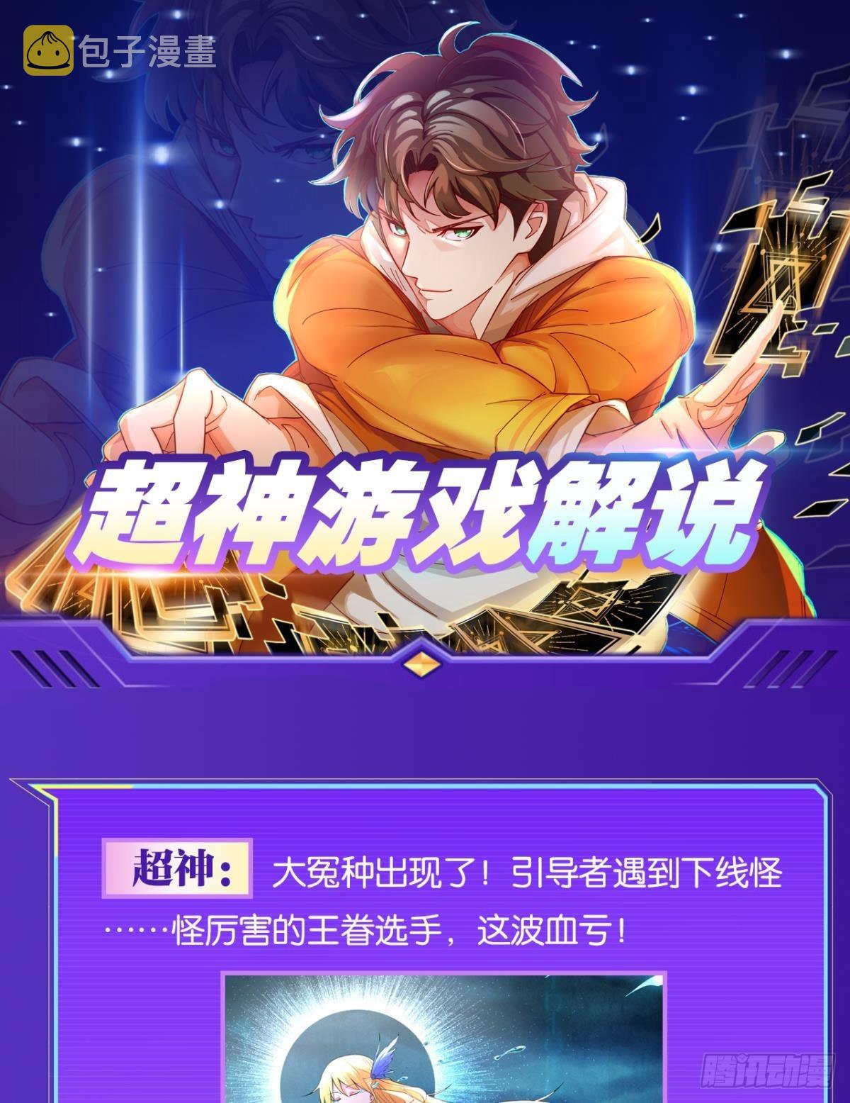 哪有什么岁月静好65