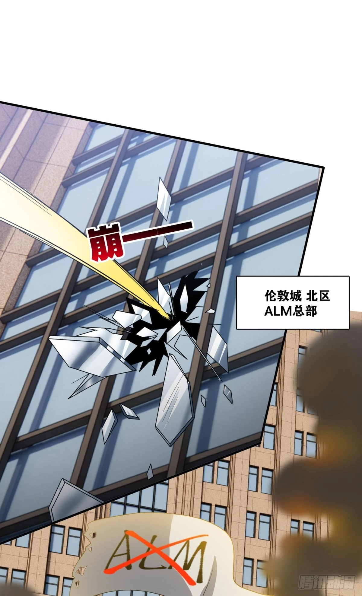 决战1