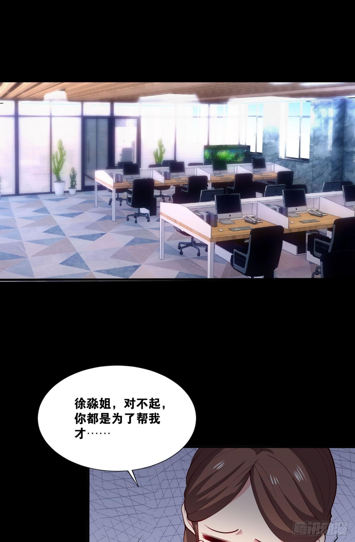 徐淼1