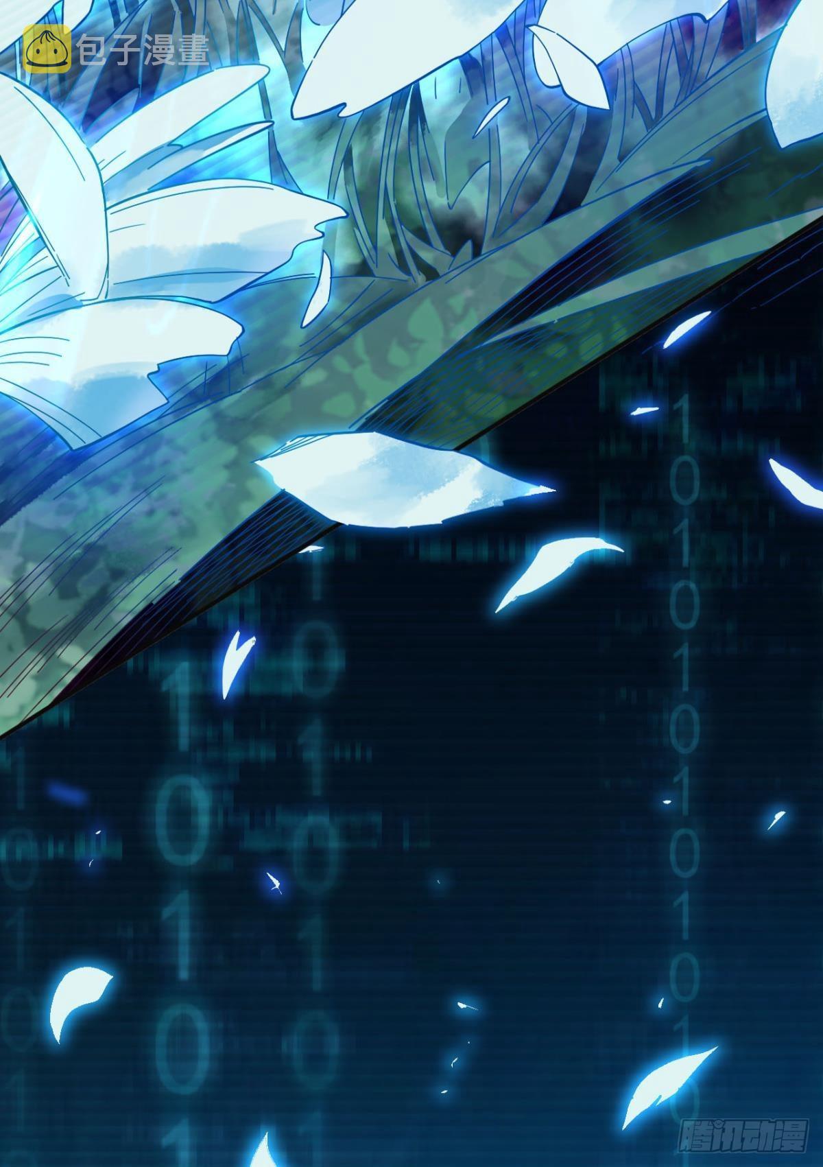 能退出的死亡游戏32