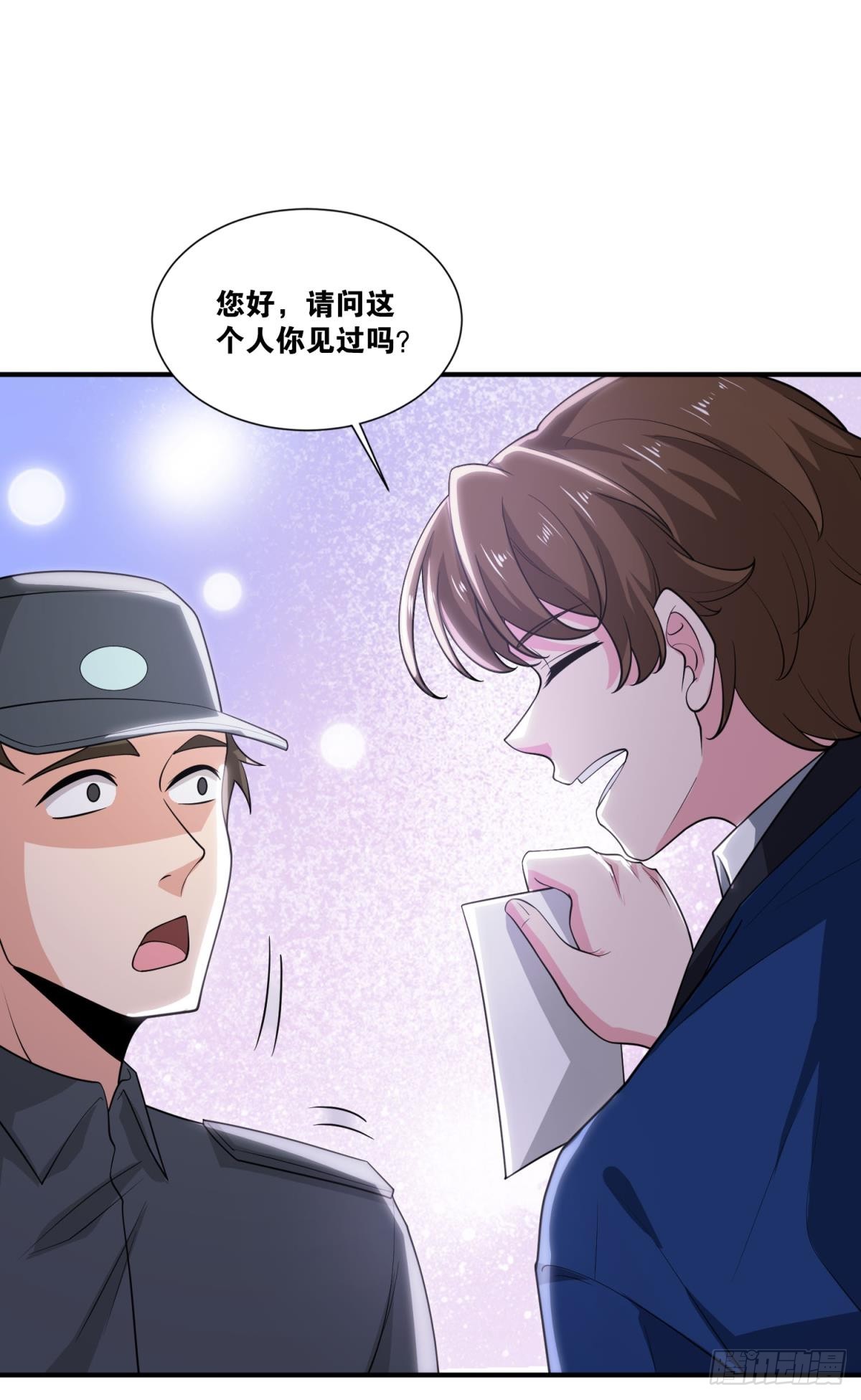 我想赢，大家也都一样吧？33