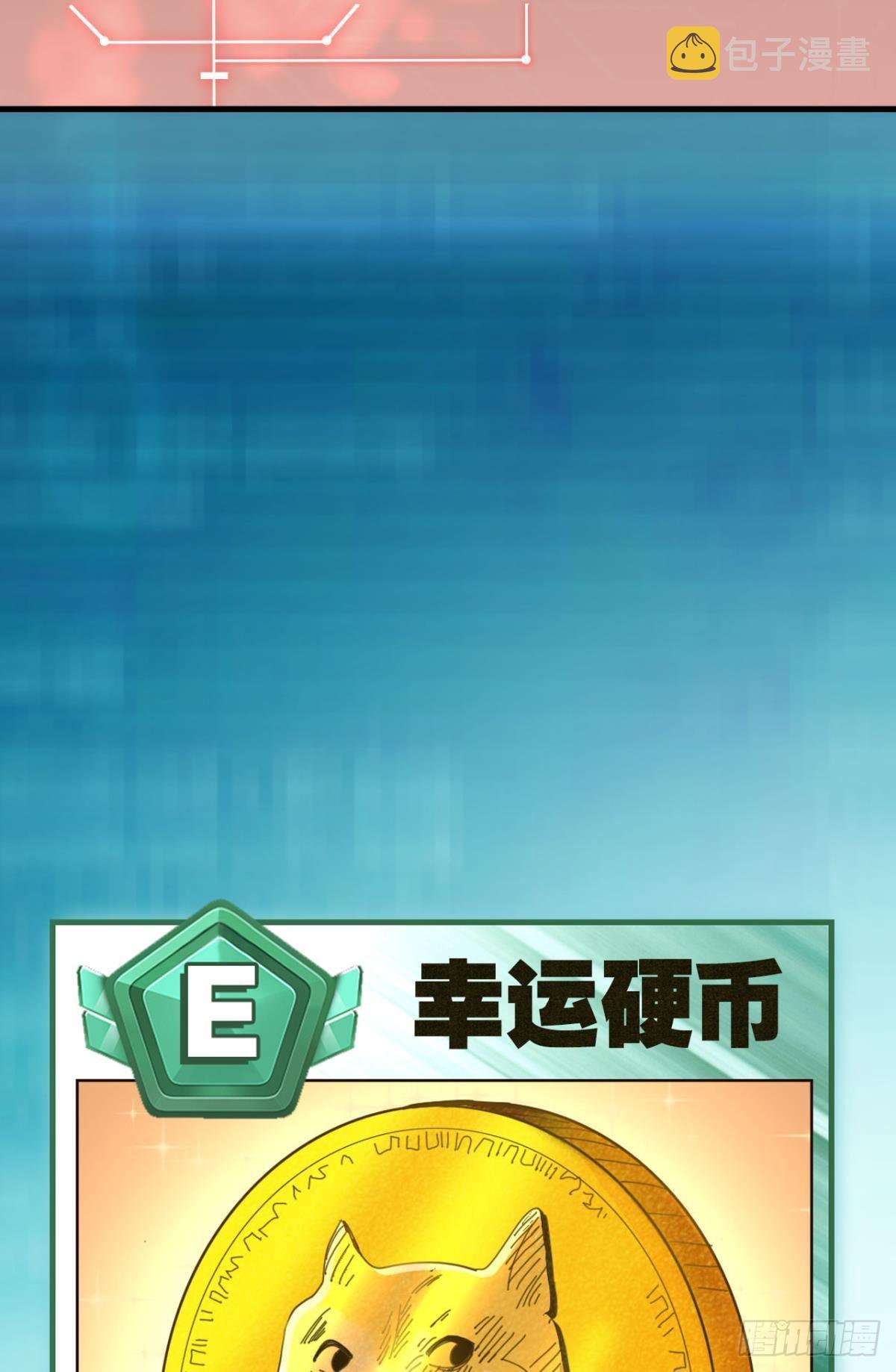藏叶于林47