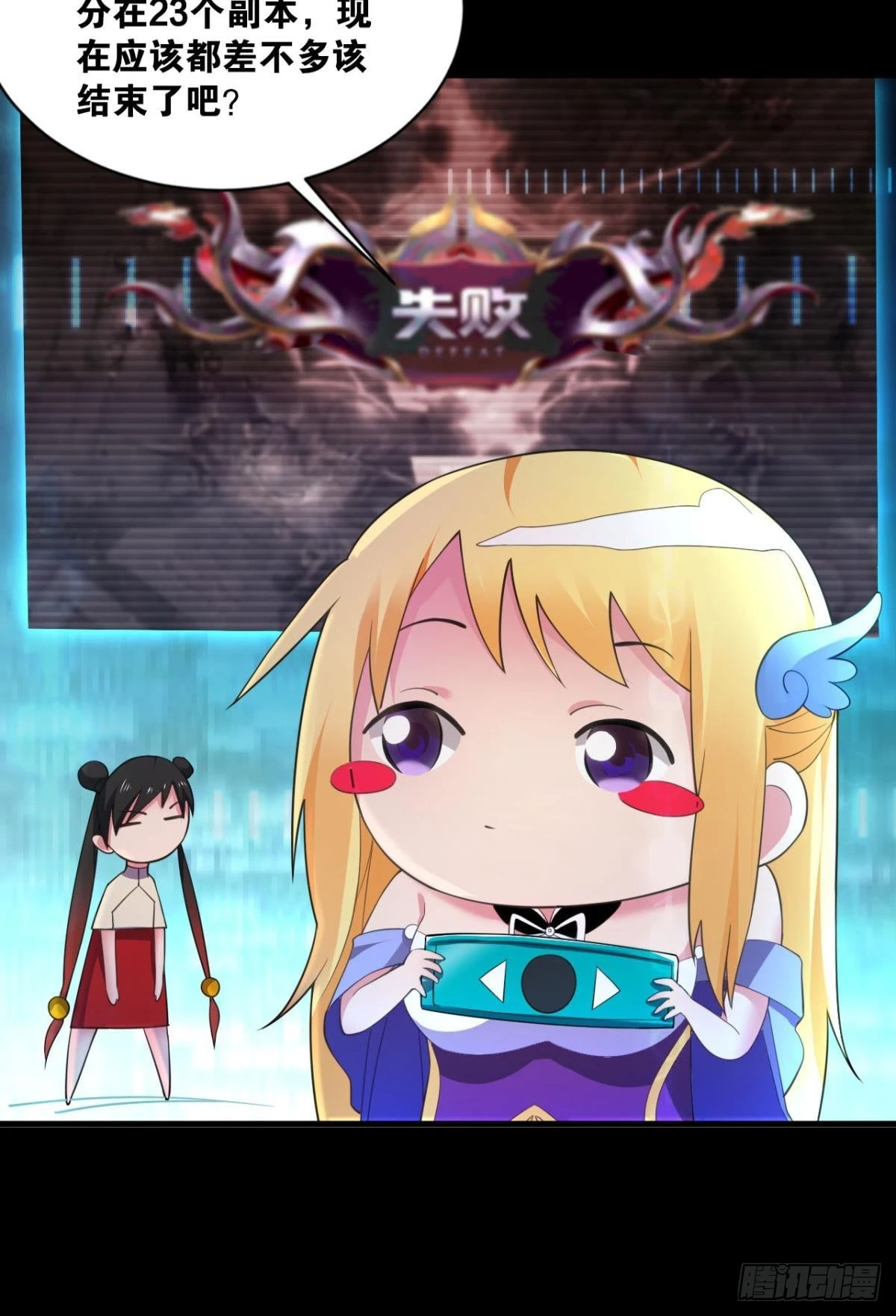 哪有什么岁月静好6