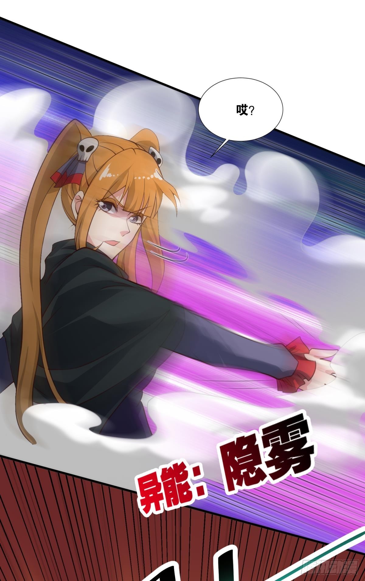 风中残烛19