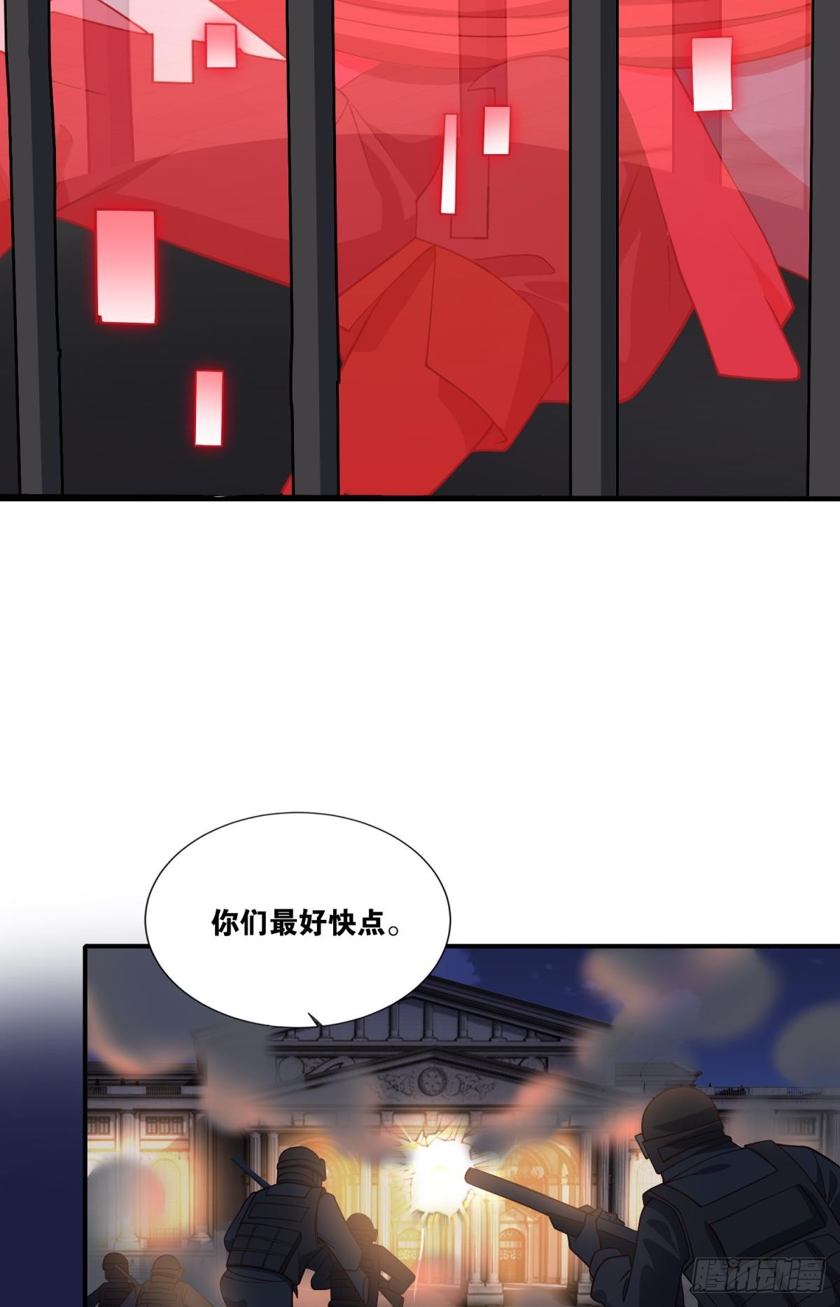 风中残烛11