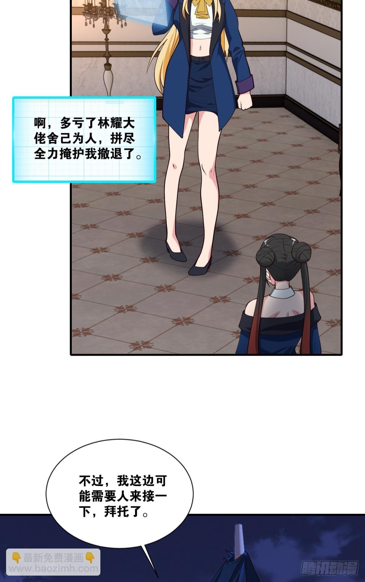 风中残烛34