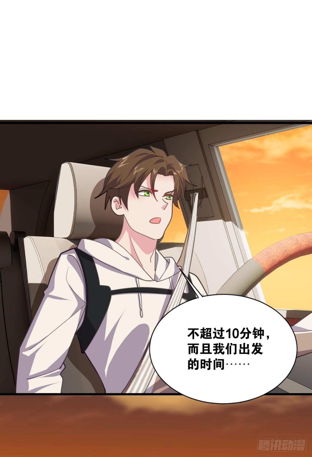 战斗训练34