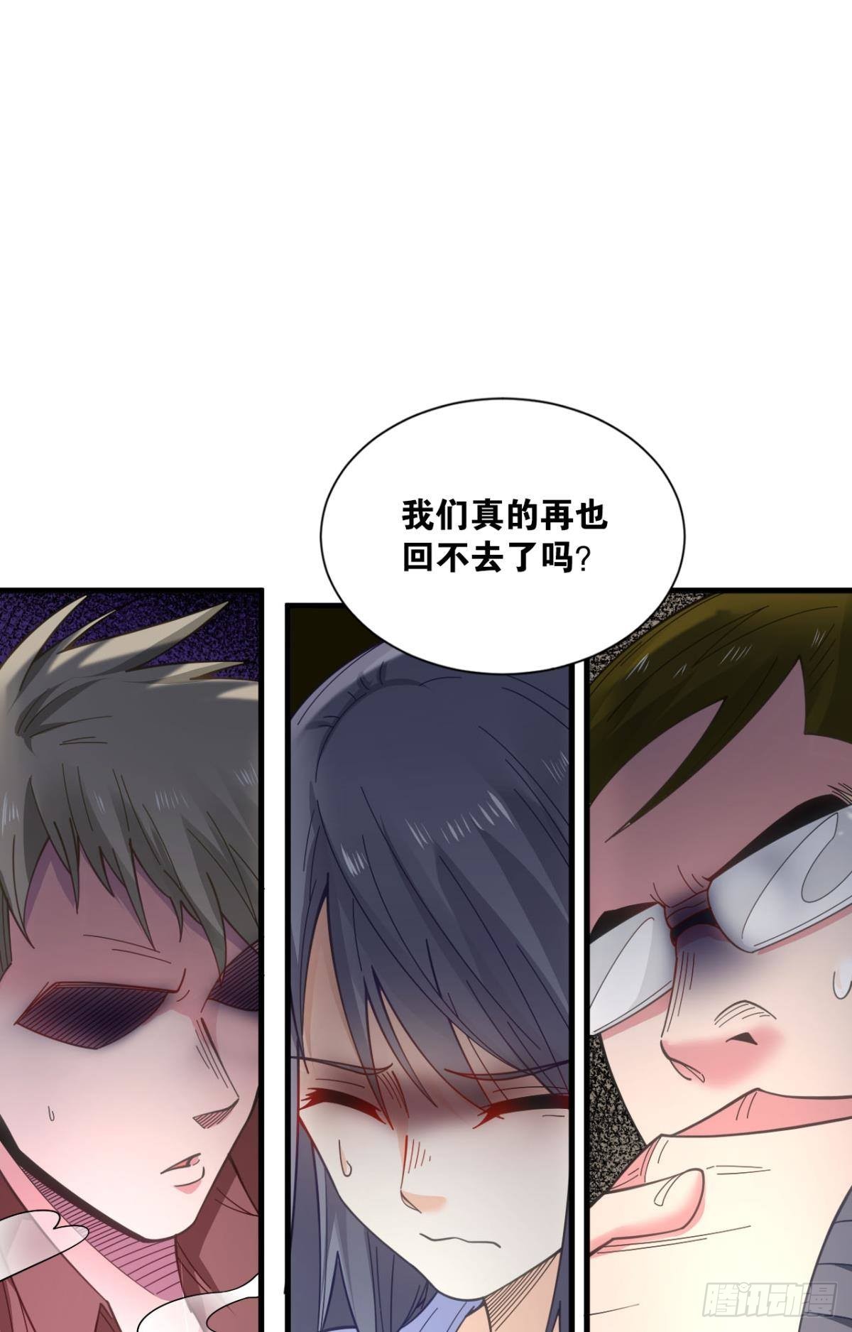完美开局18