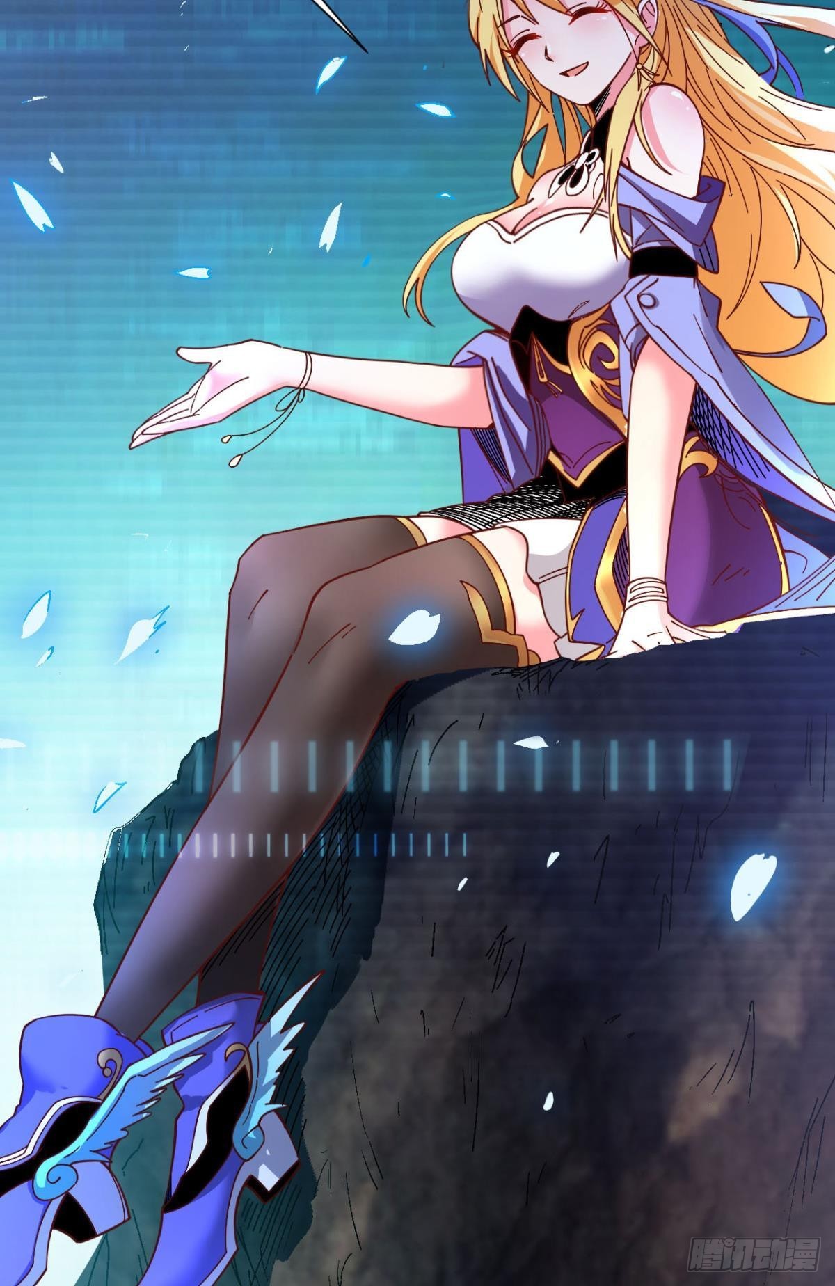 预告9
