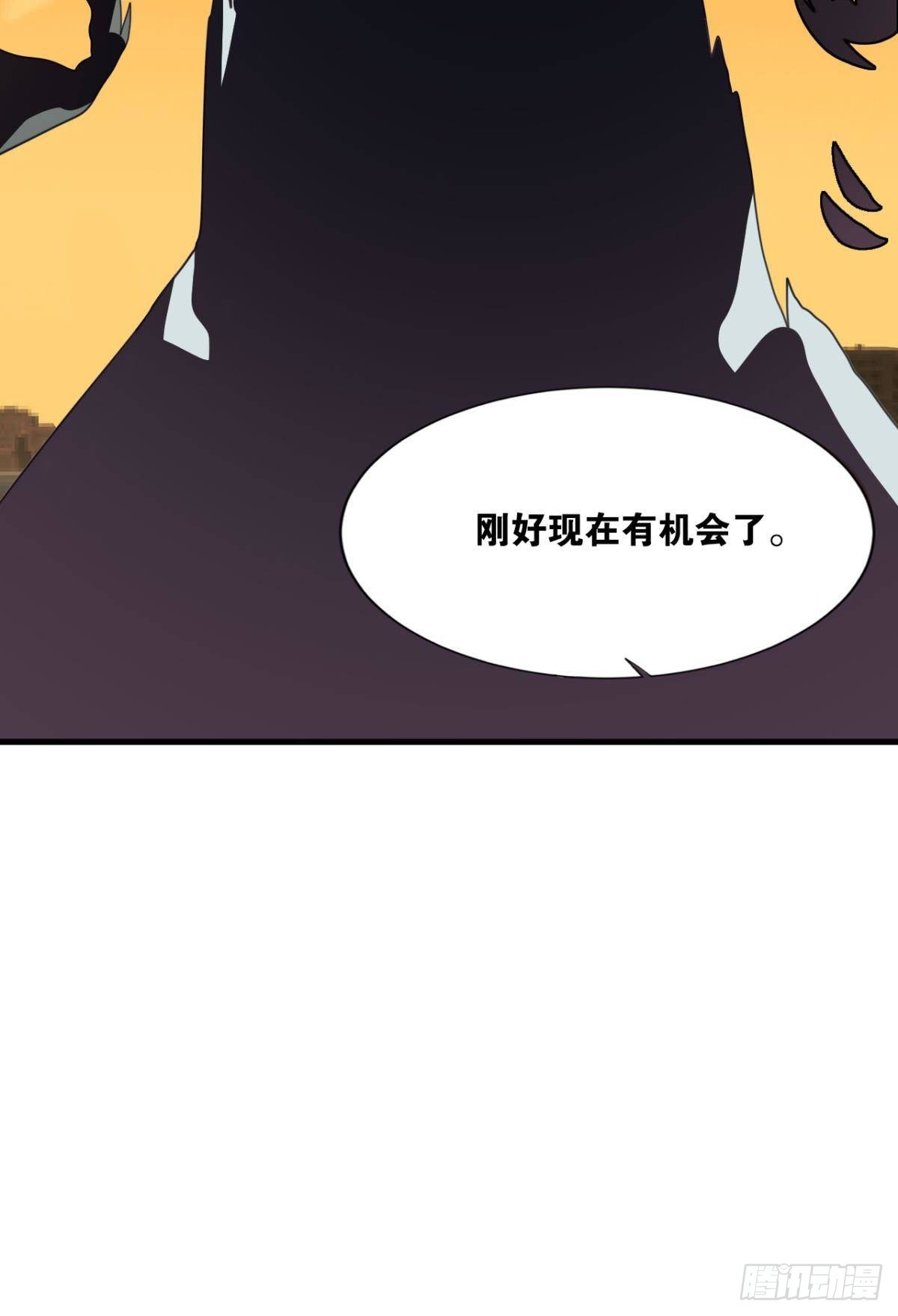 战斗训练40