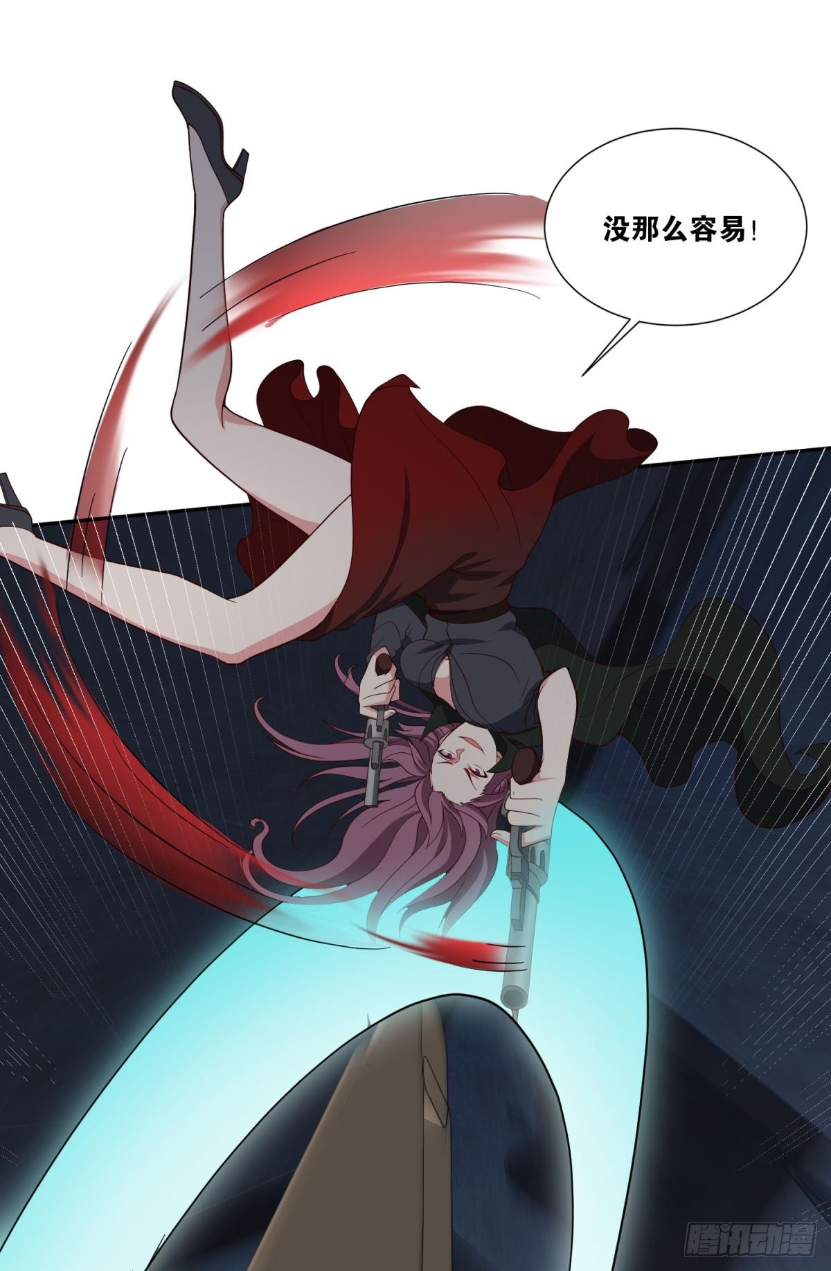 旅行家17