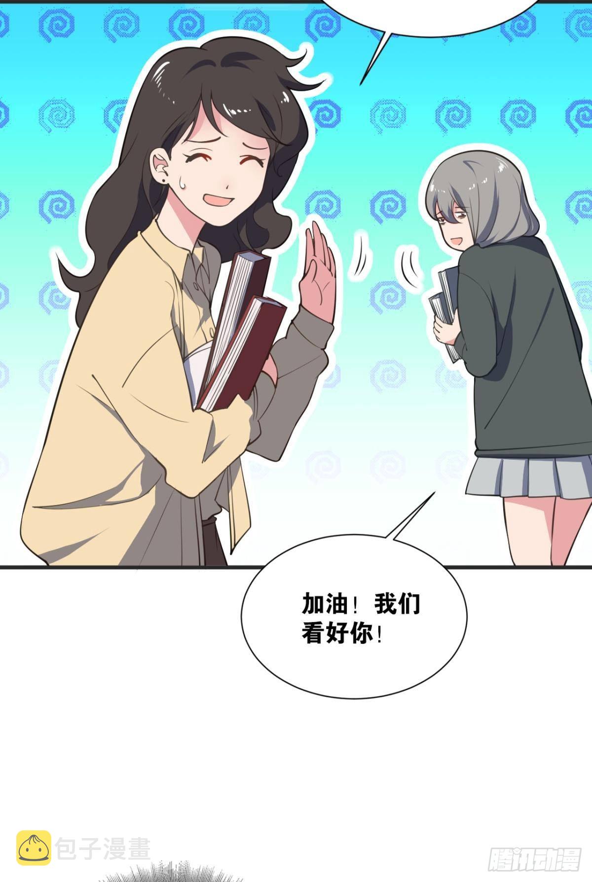 藏叶于林15