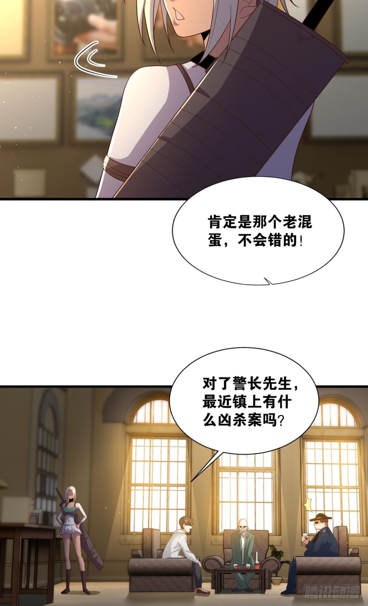 热心市民36