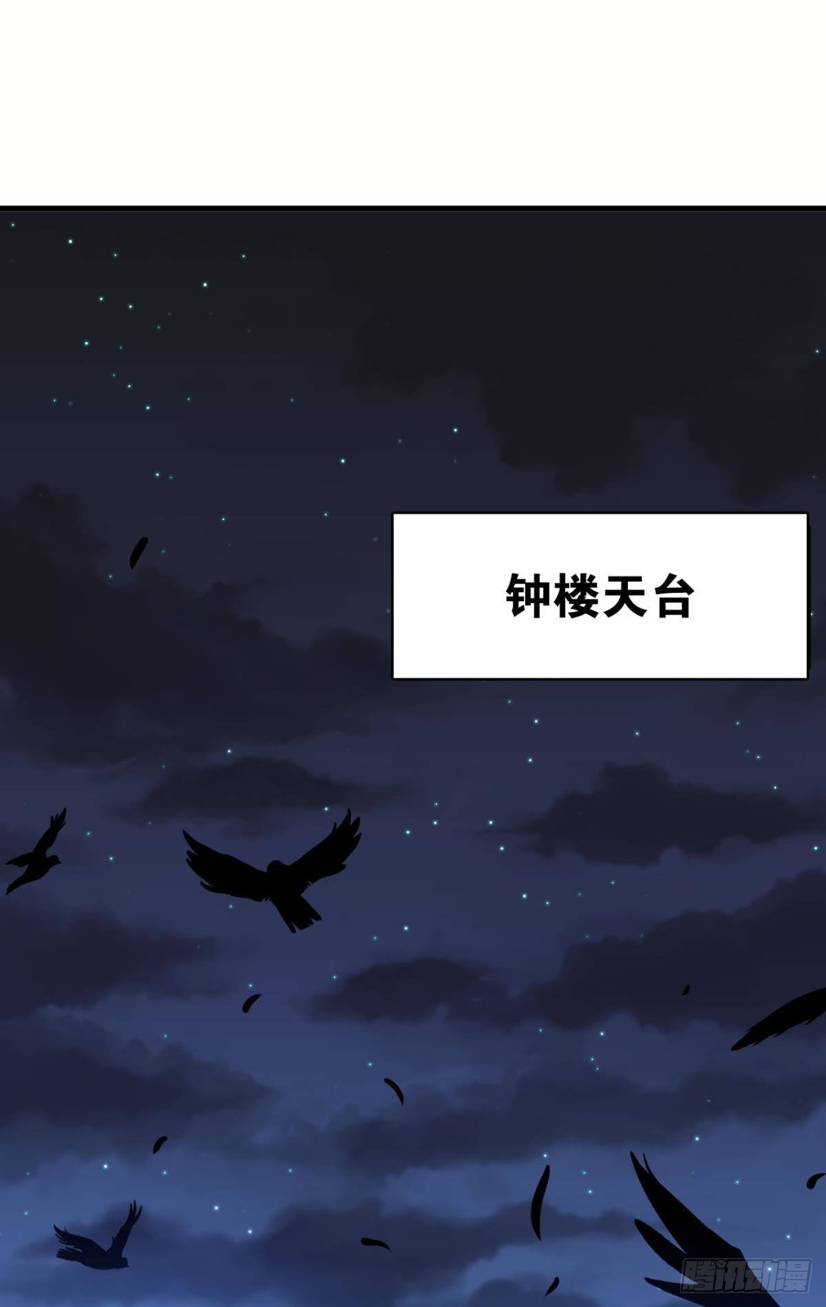 血月之下1