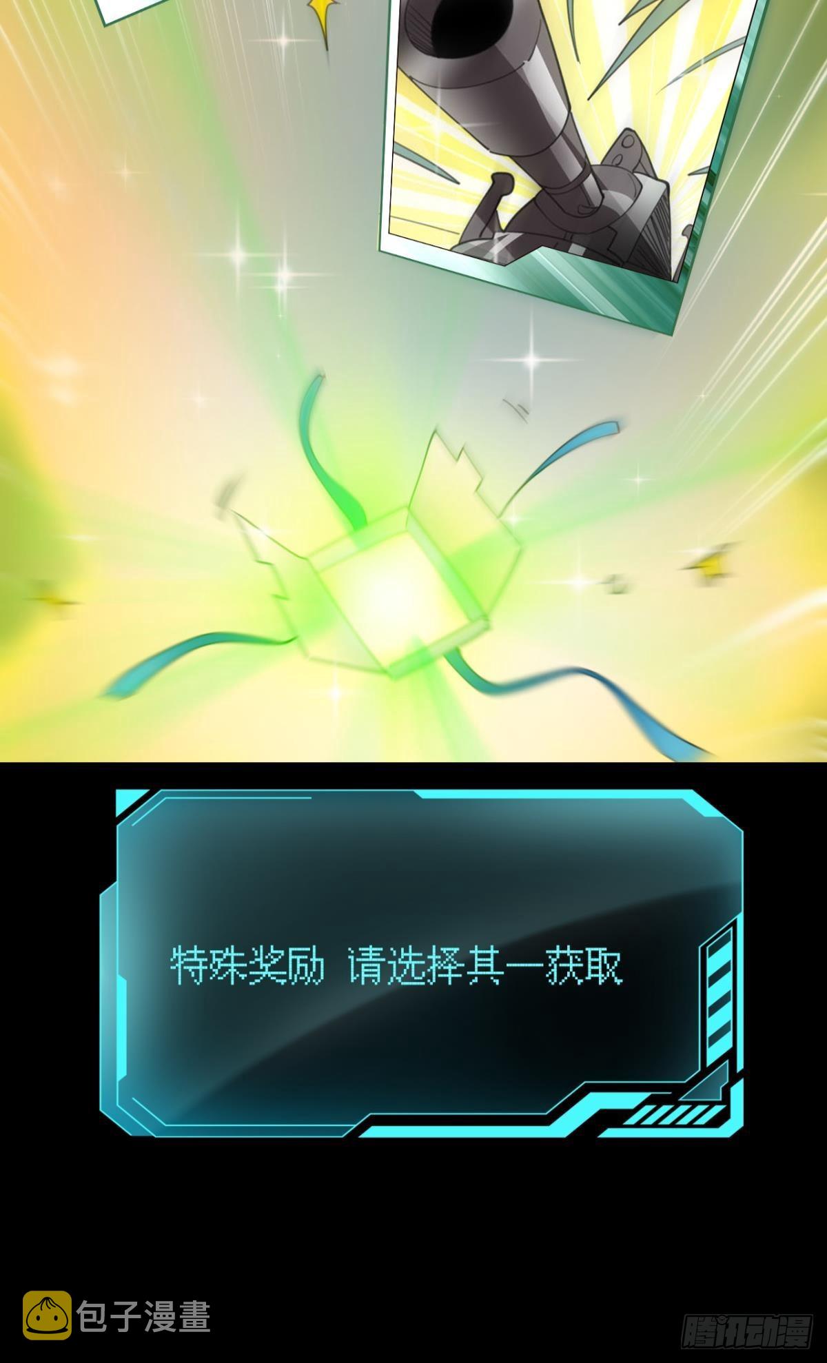 哪有什么岁月静好49
