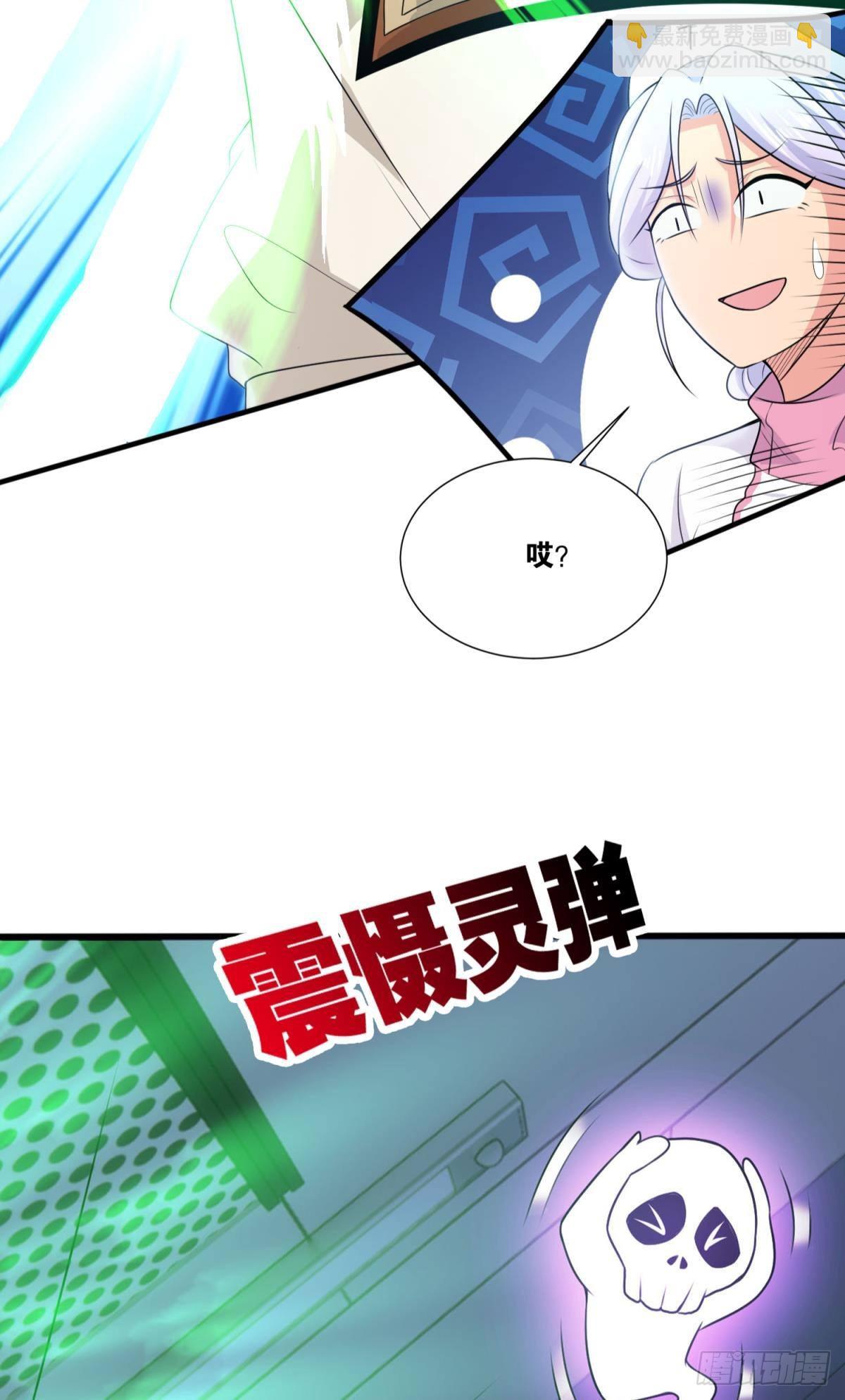 突破收容21