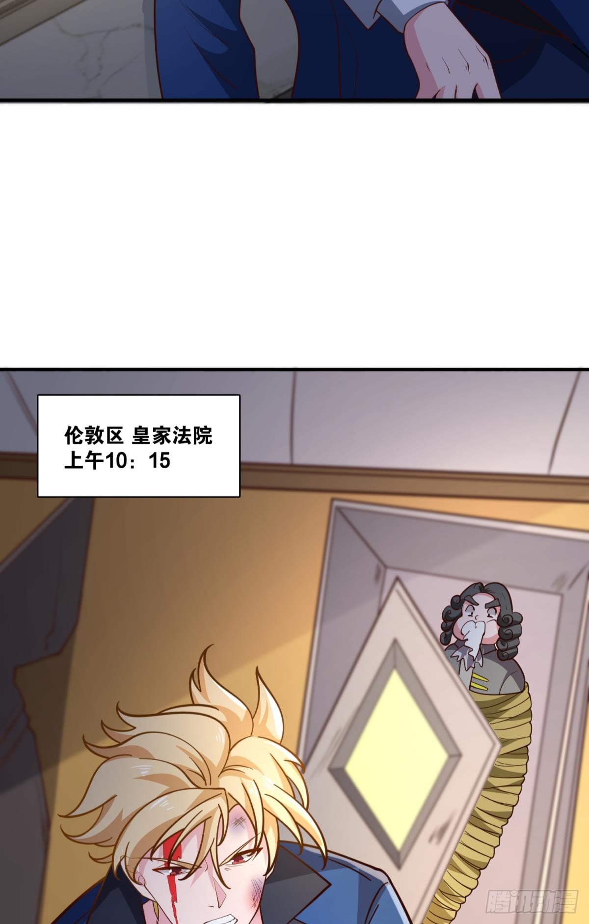 对线期27