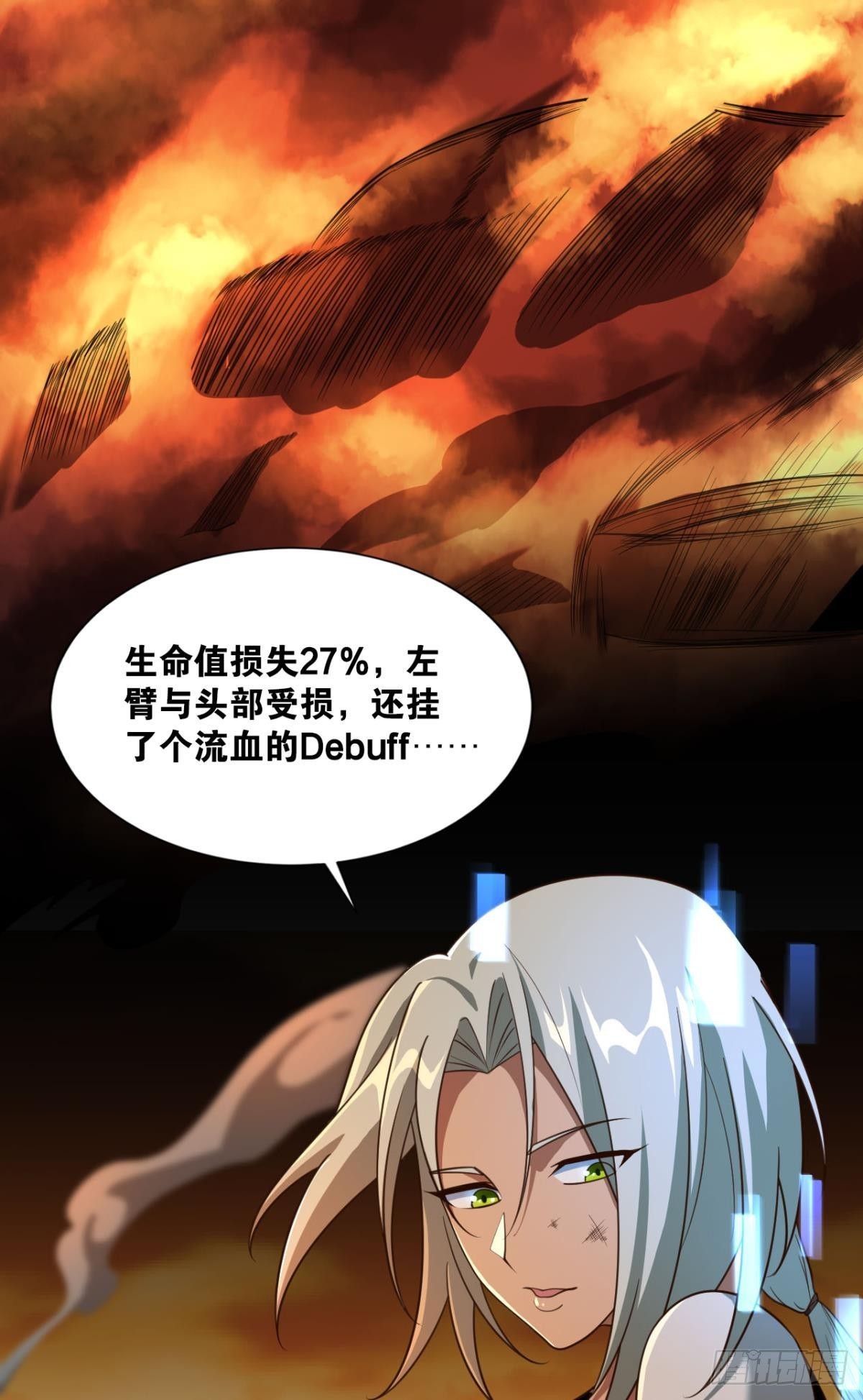 我家还蛮大的2