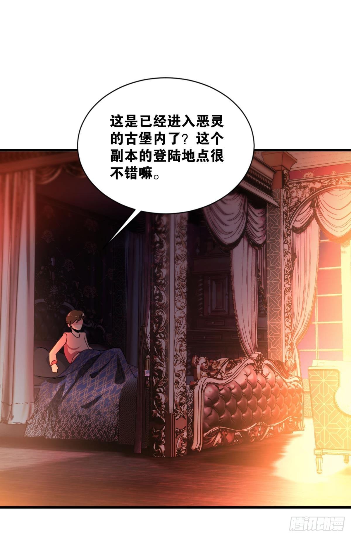 藏叶于林45