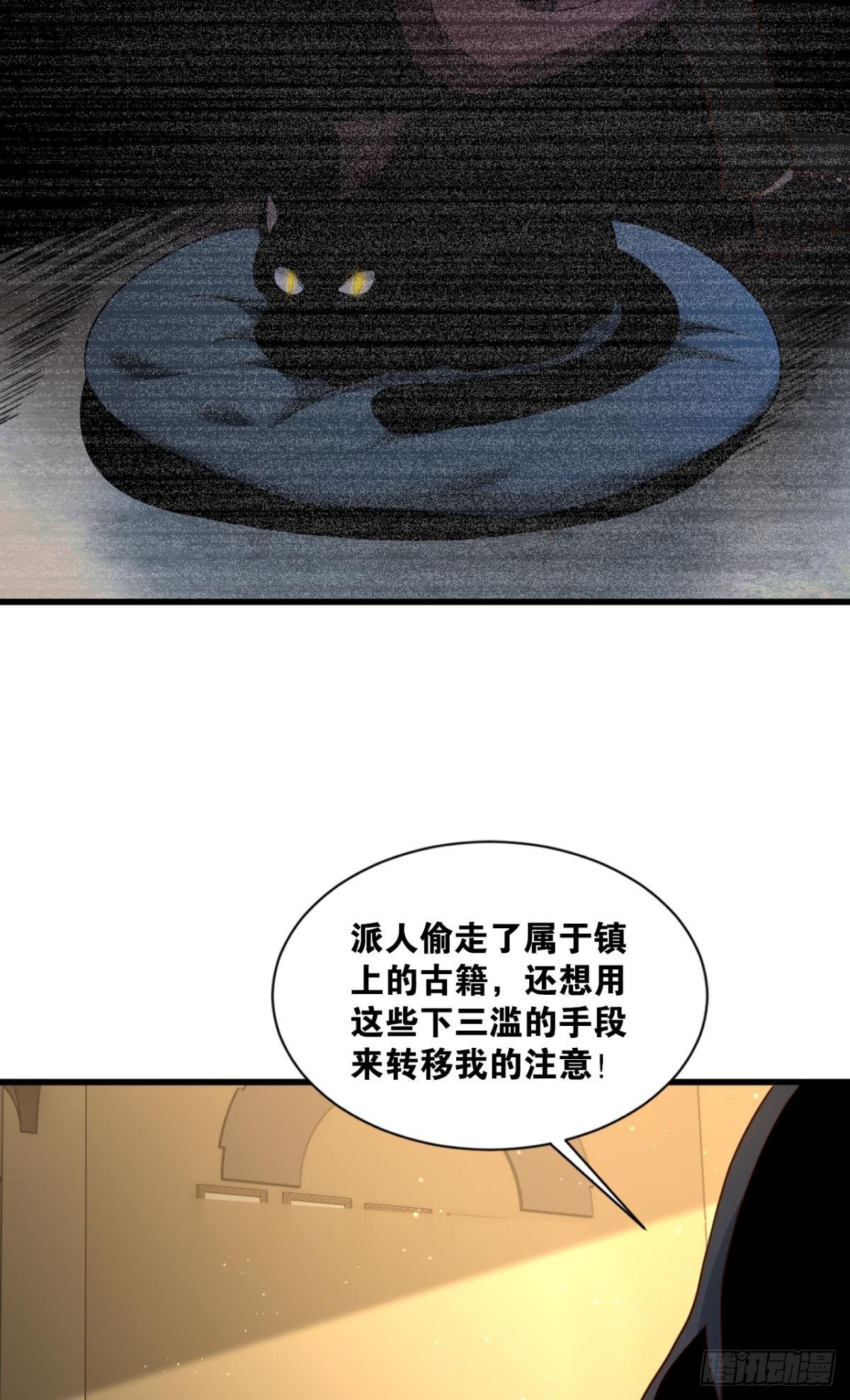 热心市民34
