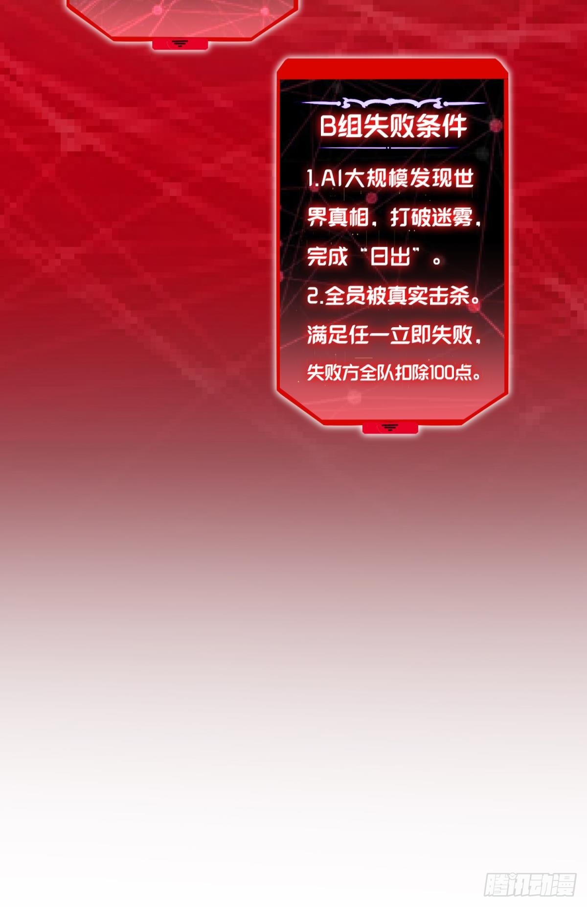 天穹22