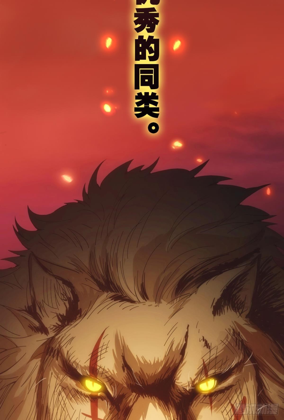 能退出的死亡游戏4