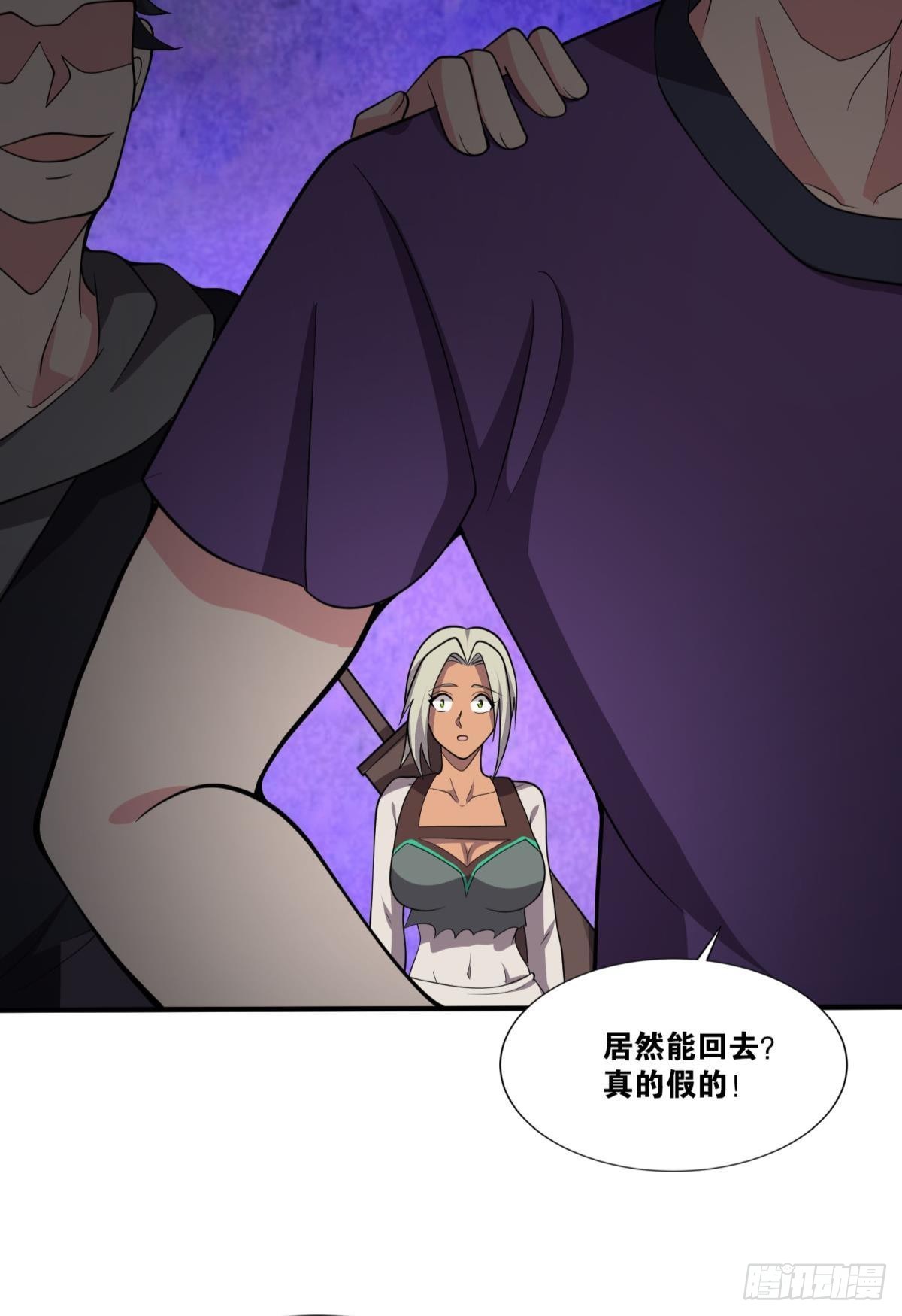 徐淼13