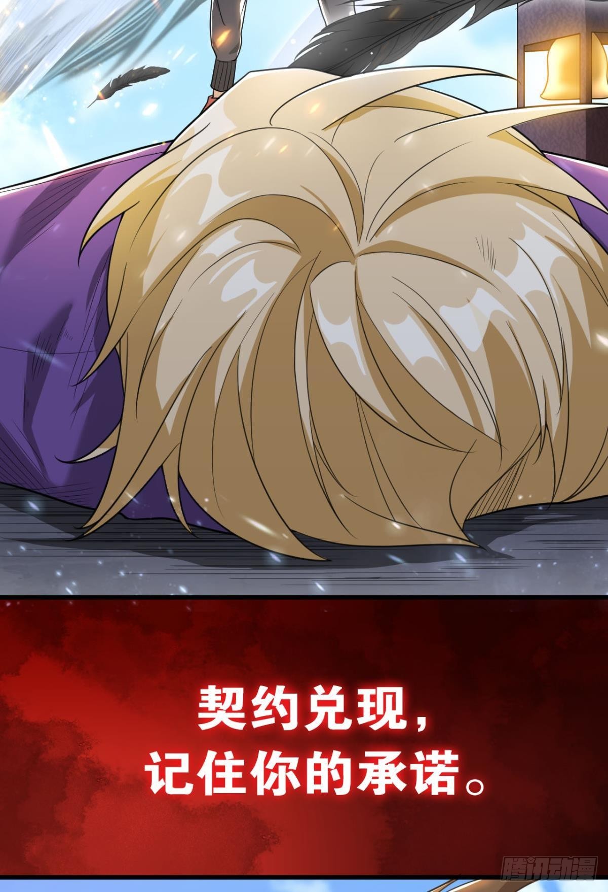 恩，是我们赢了7