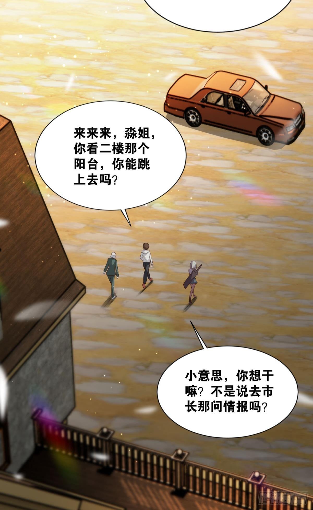热心市民49