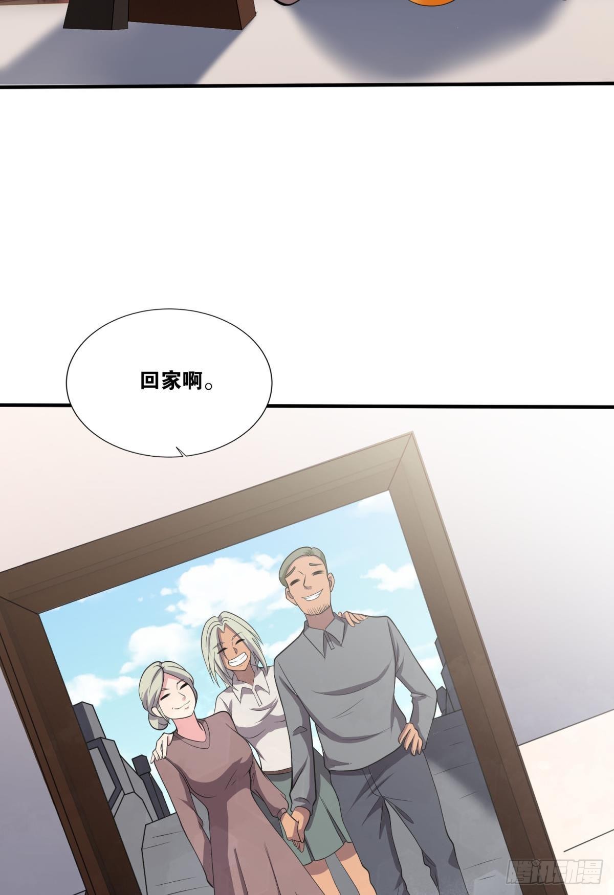 徐淼11