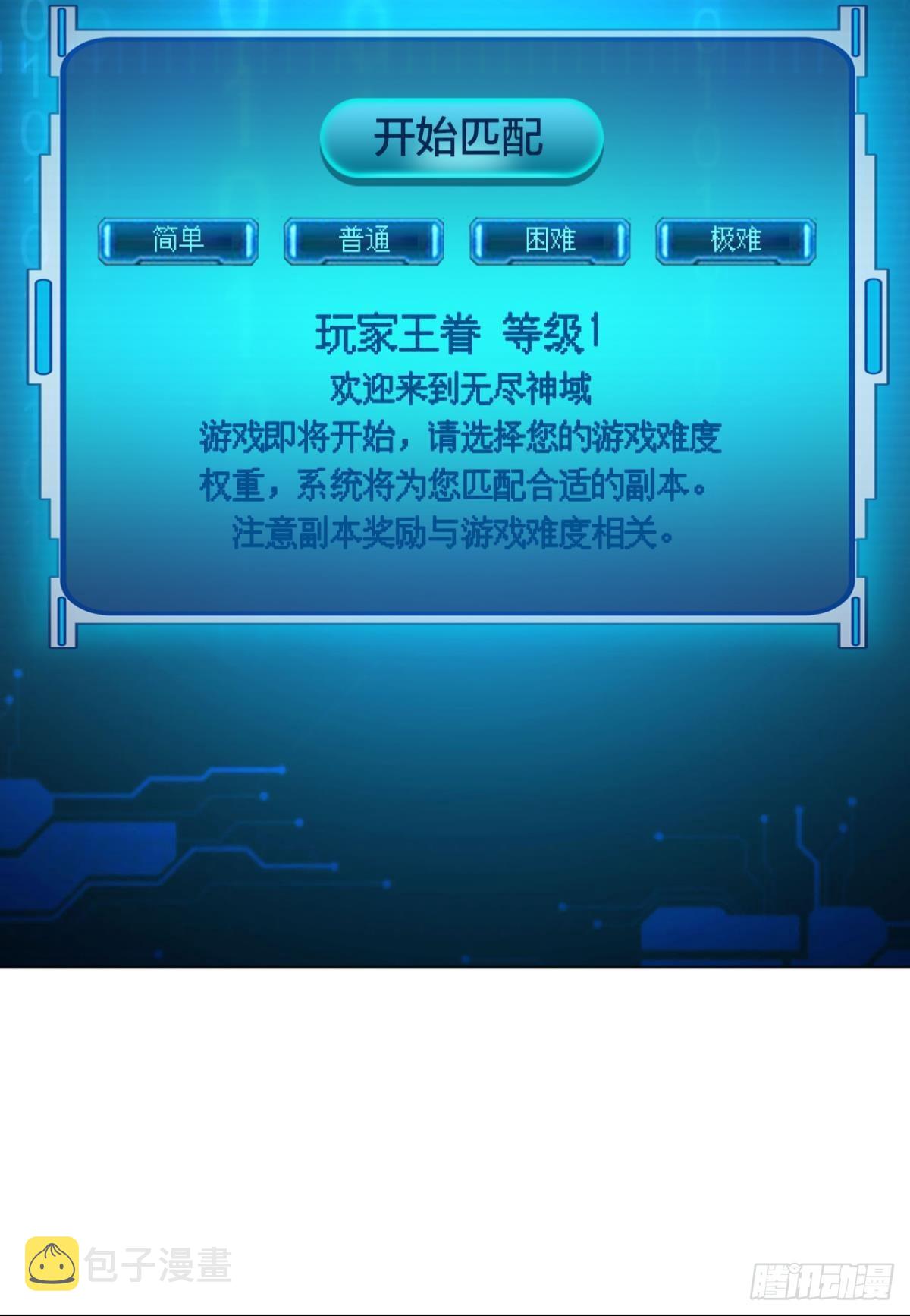 藏叶于林22