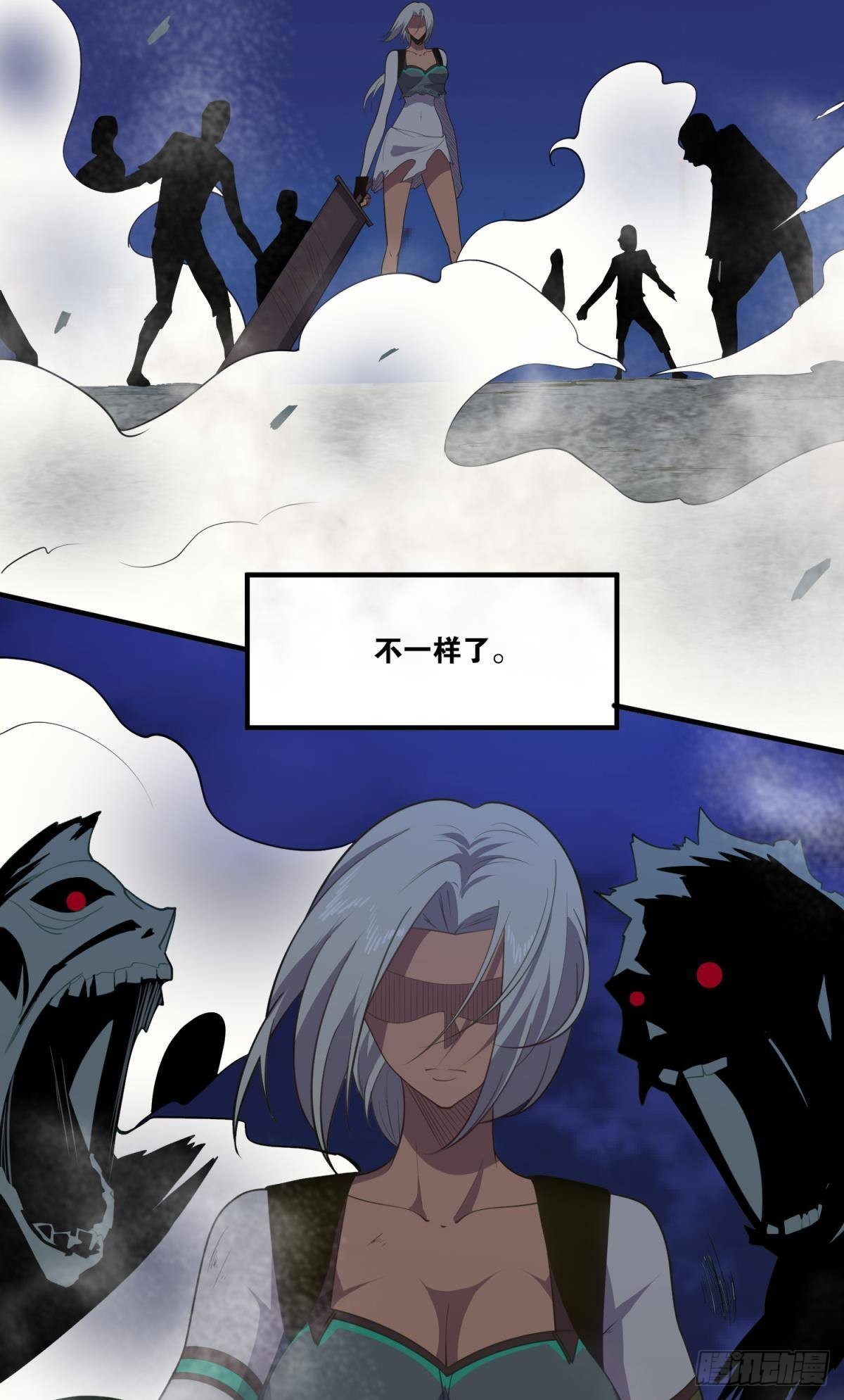 优势在我27