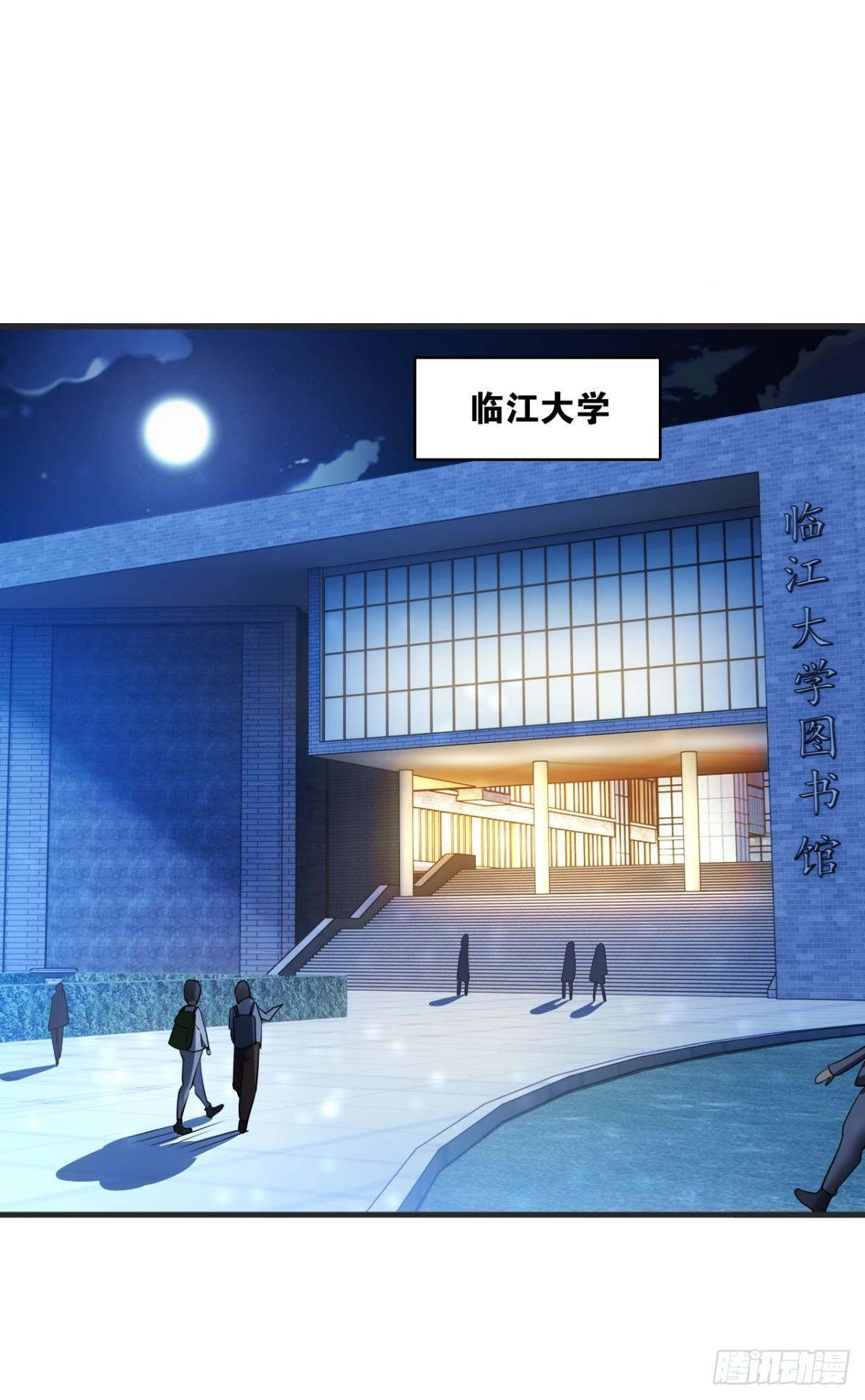 藏叶于林1