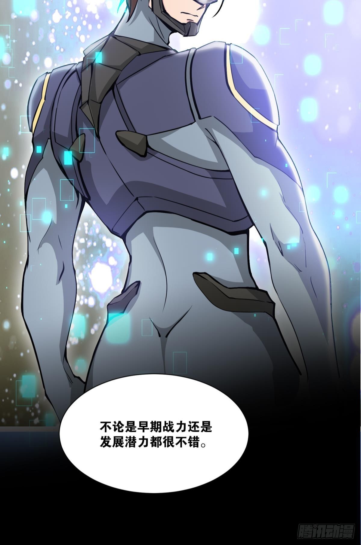 称号与专属卡池37