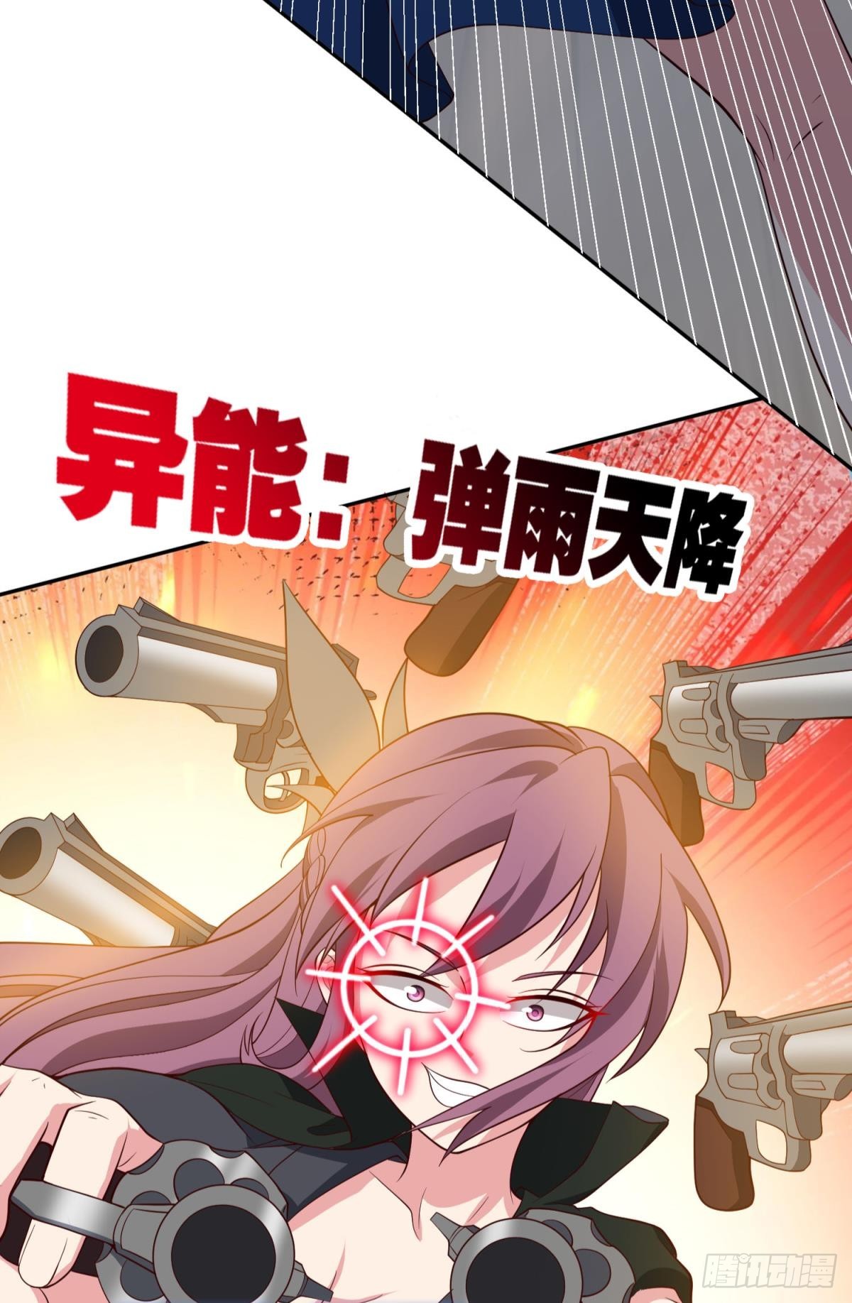 旅行家19