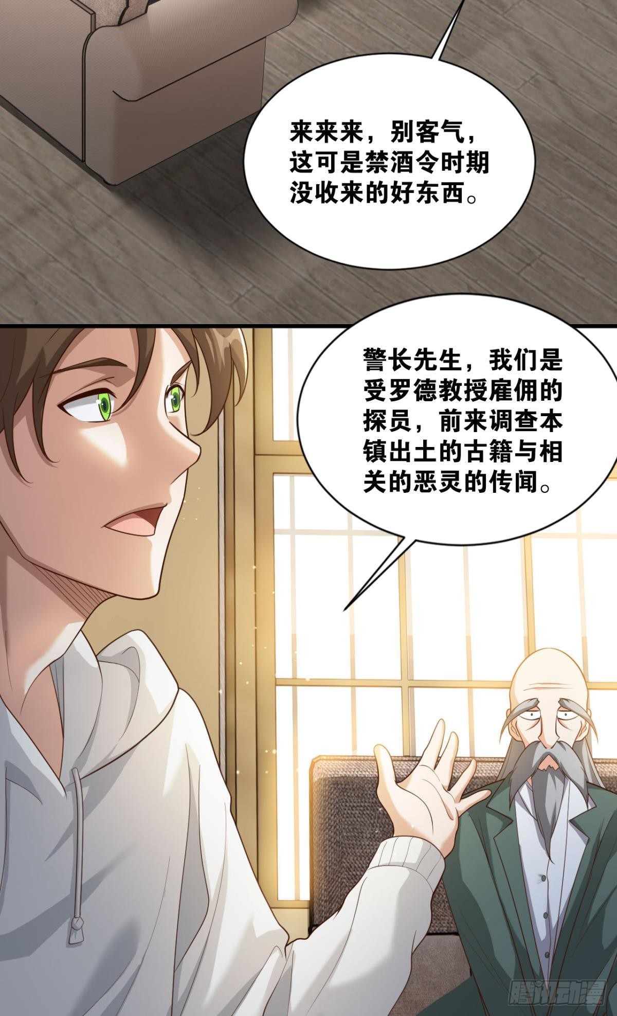 热心市民30