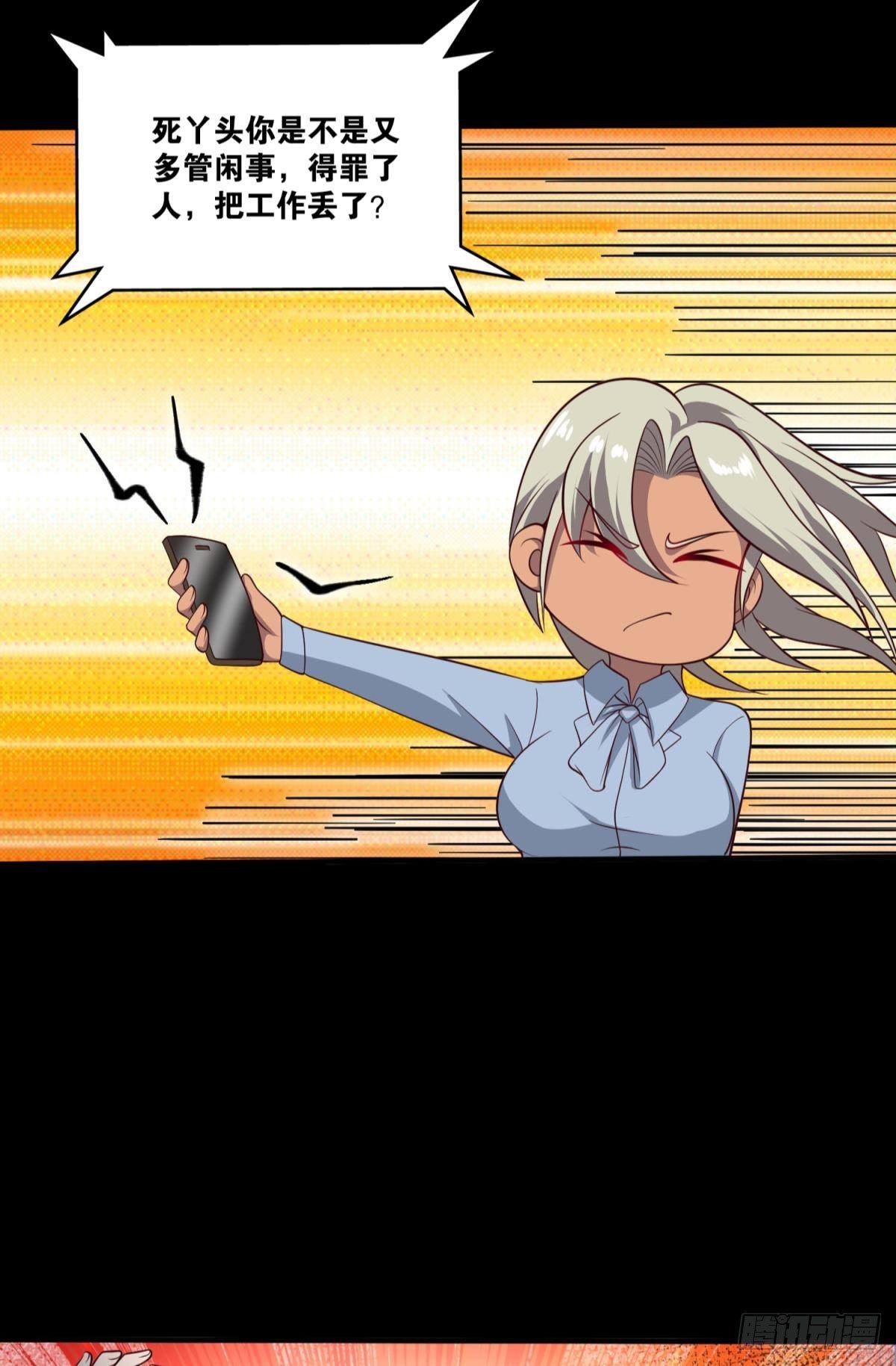 徐淼7