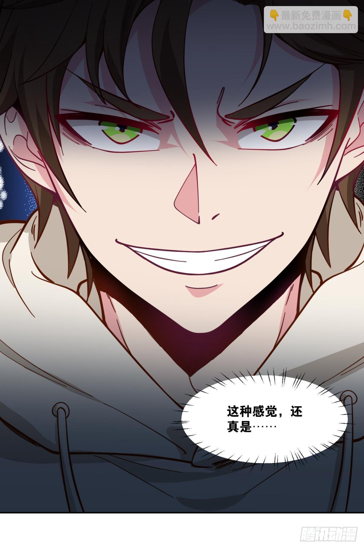 为所欲为22