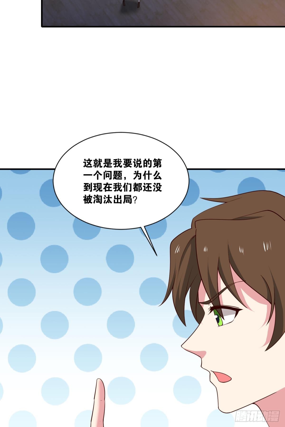 让太阳升起来13