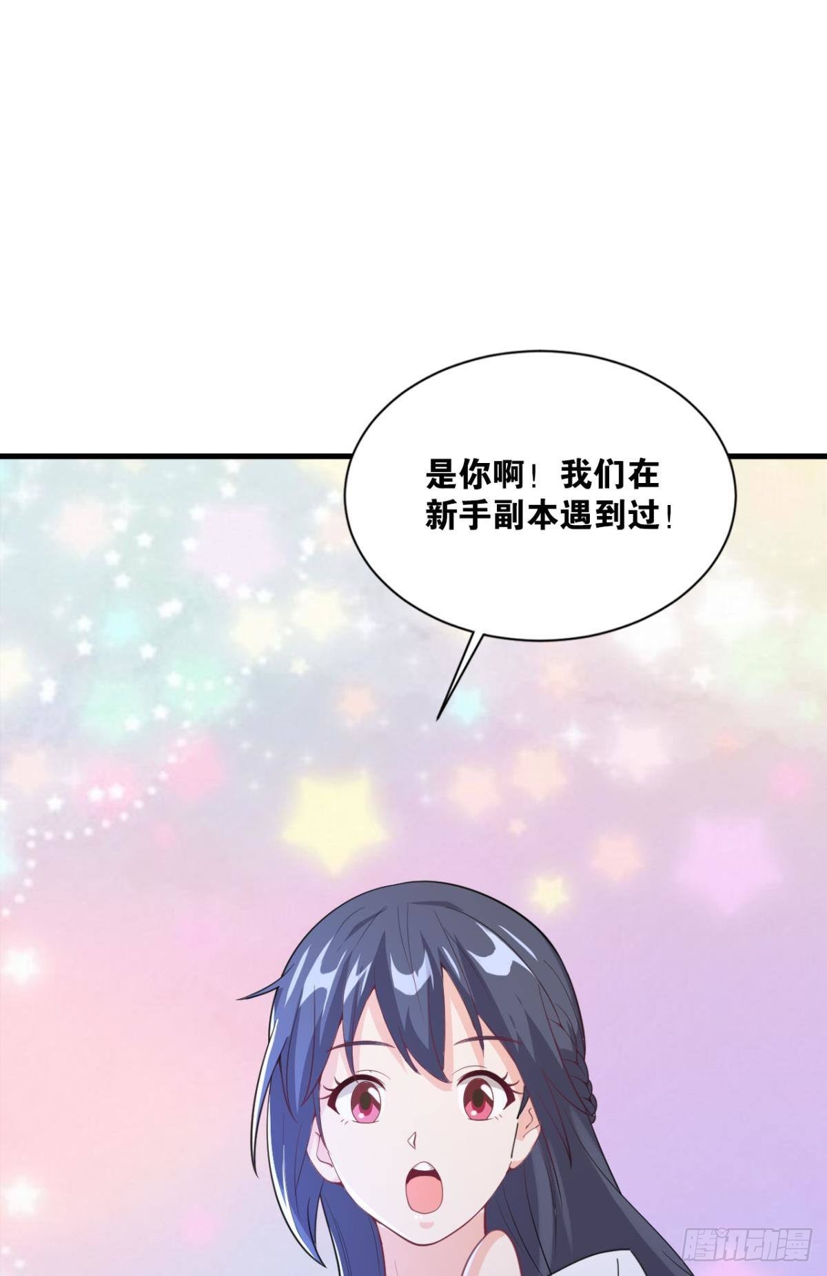 举目皆敌1
