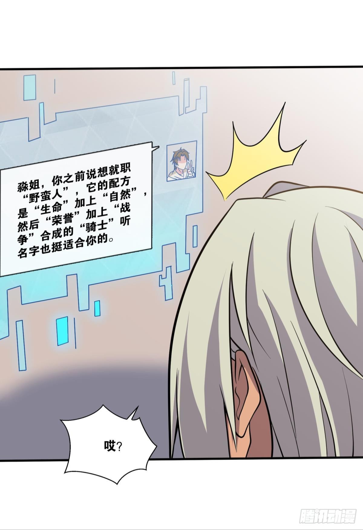 徐淼16
