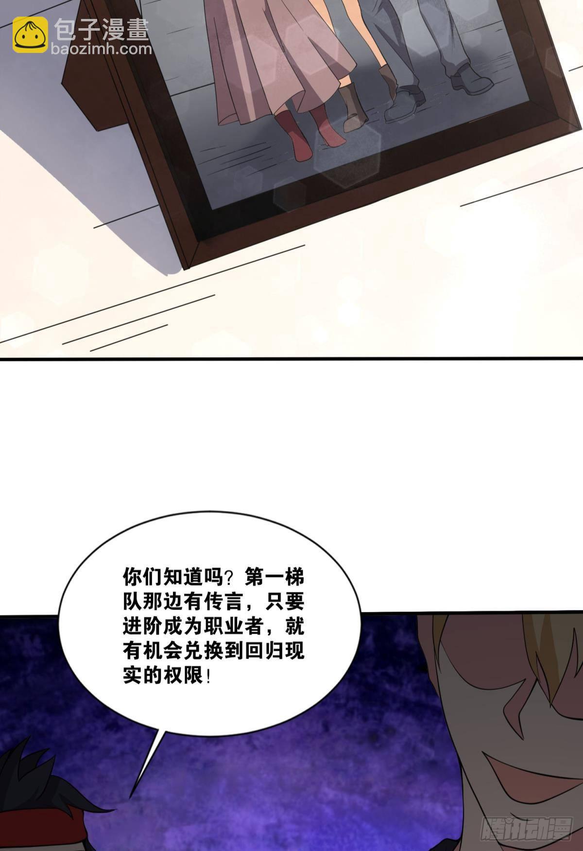 徐淼12