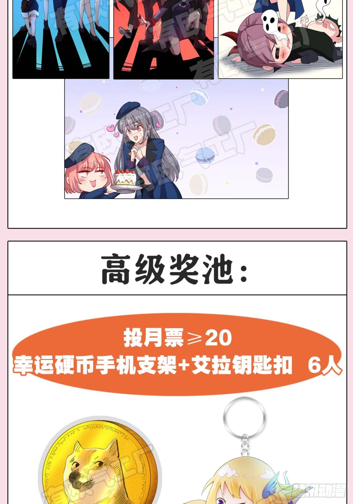 世界的背面45