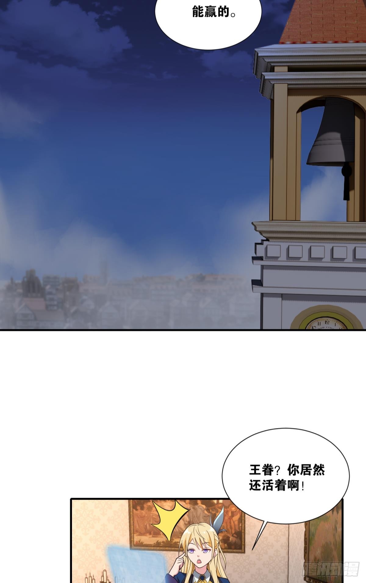 风中残烛33