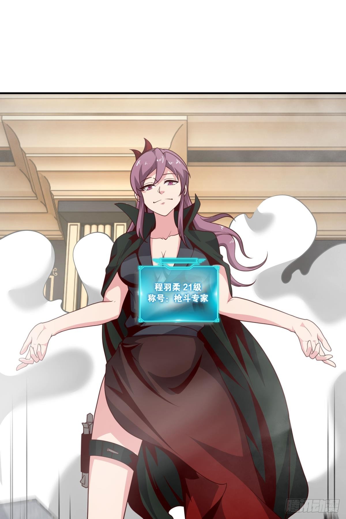 猎杀42